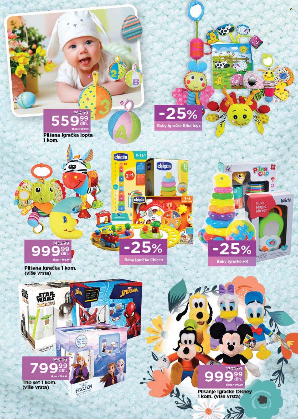 Univerexport katalog - 01.04.2022 - 01.05.2022. Stranica 11