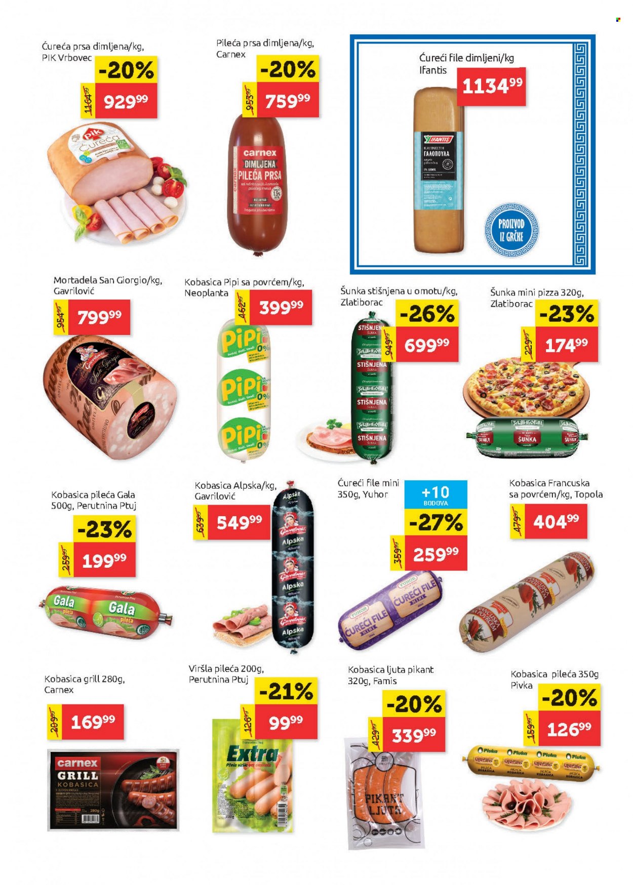 SuperVERO katalog - 07.04.2022 - 20.04.2022. Stranica 5