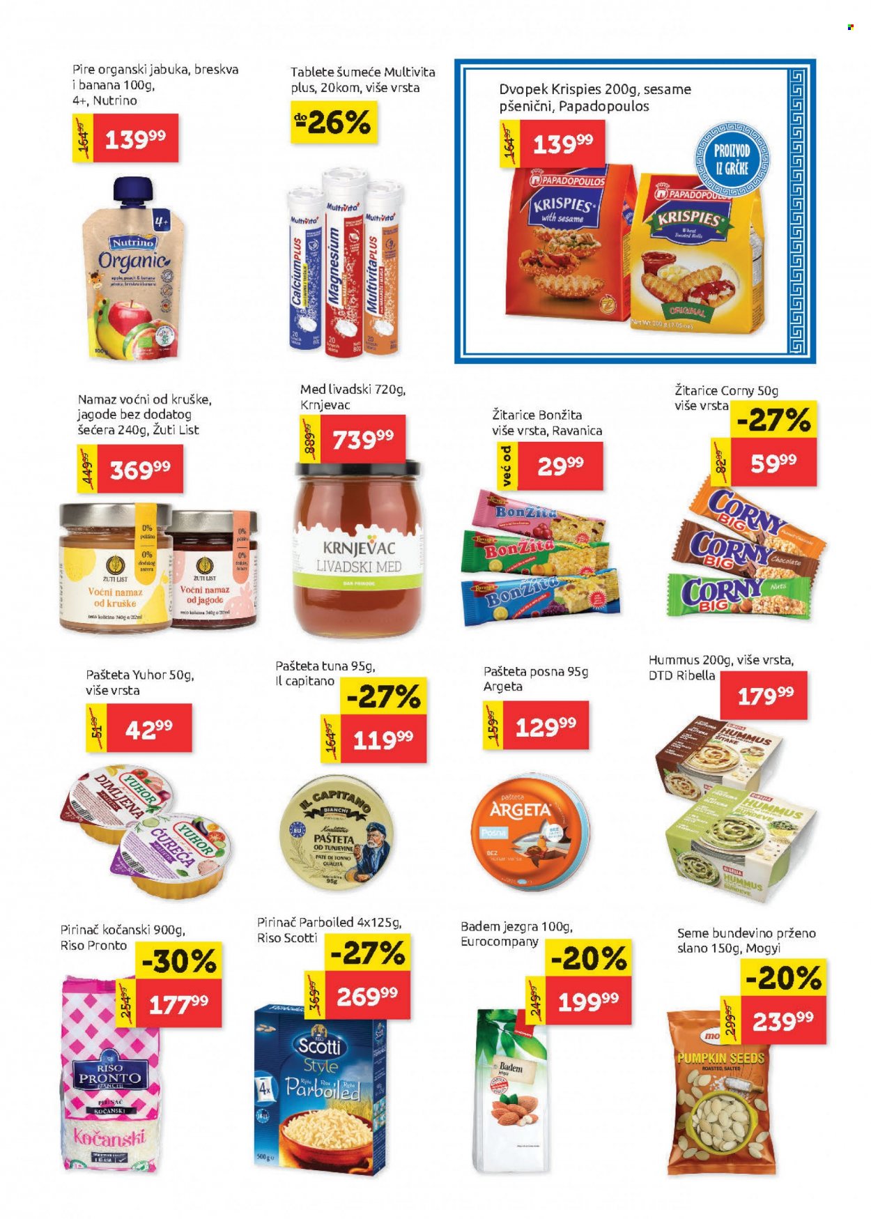 SuperVERO katalog - 07.04.2022 - 20.04.2022. Stranica 13