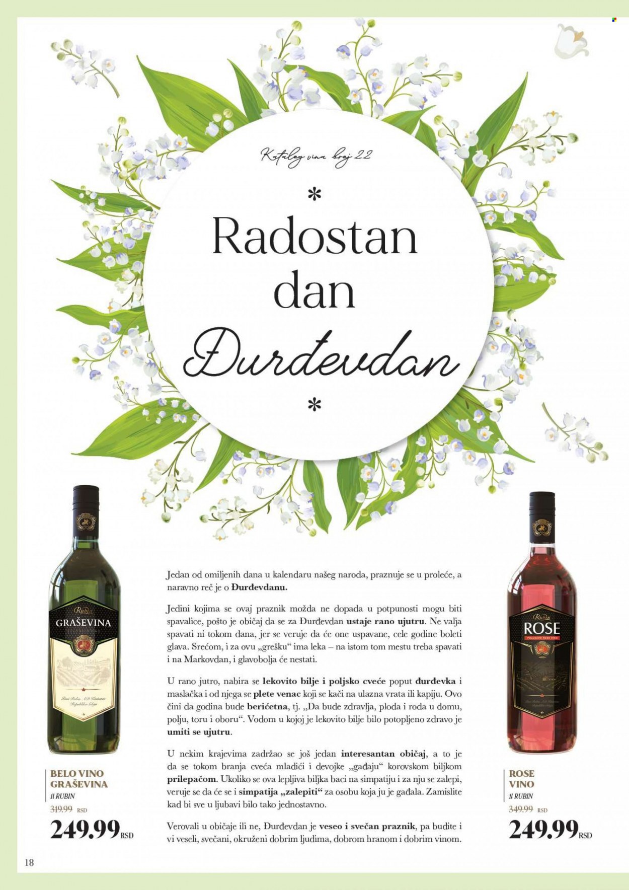 Idea katalog - 08.04.2022 - 08.05.2022. Stranica 18