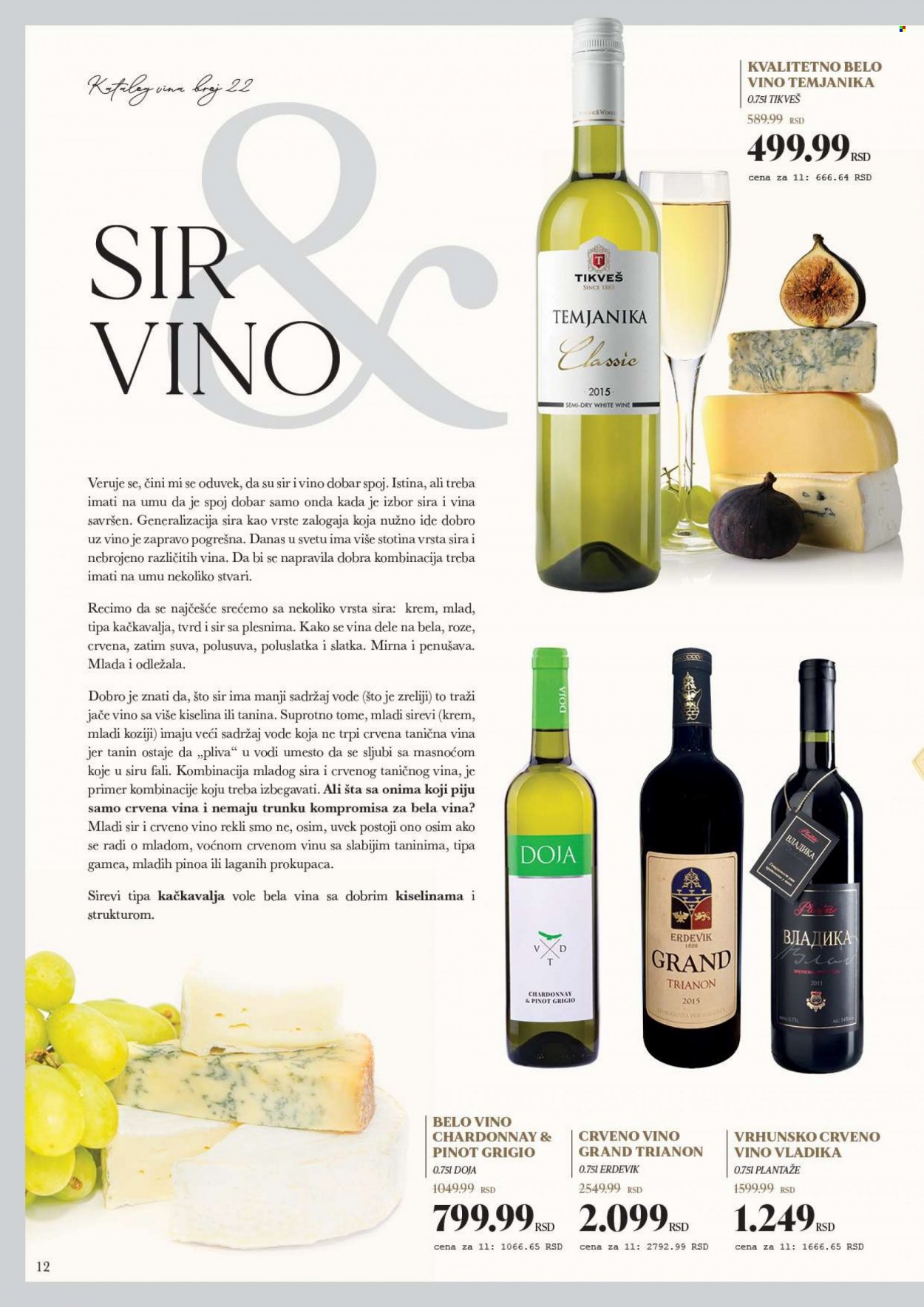 Roda katalog - 08.04.2022 - 08.05.2022. Stranica 12