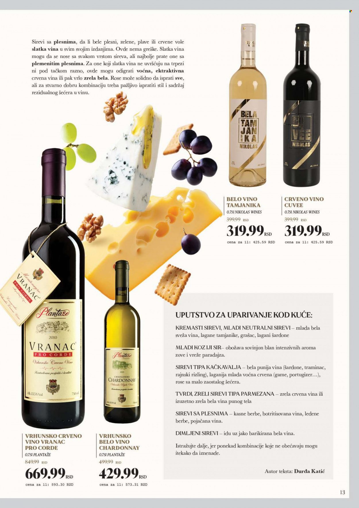 Roda katalog - 08.04.2022 - 08.05.2022. Stranica 13