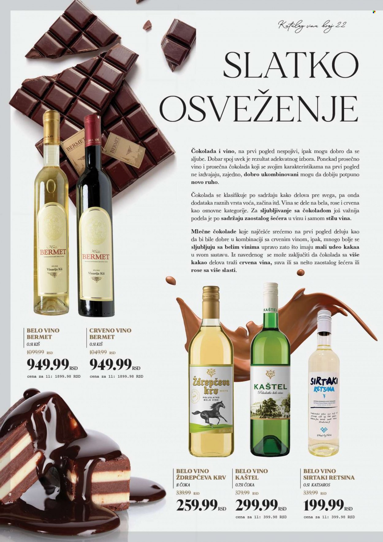 Roda katalog - 08.04.2022 - 08.05.2022. Stranica 14