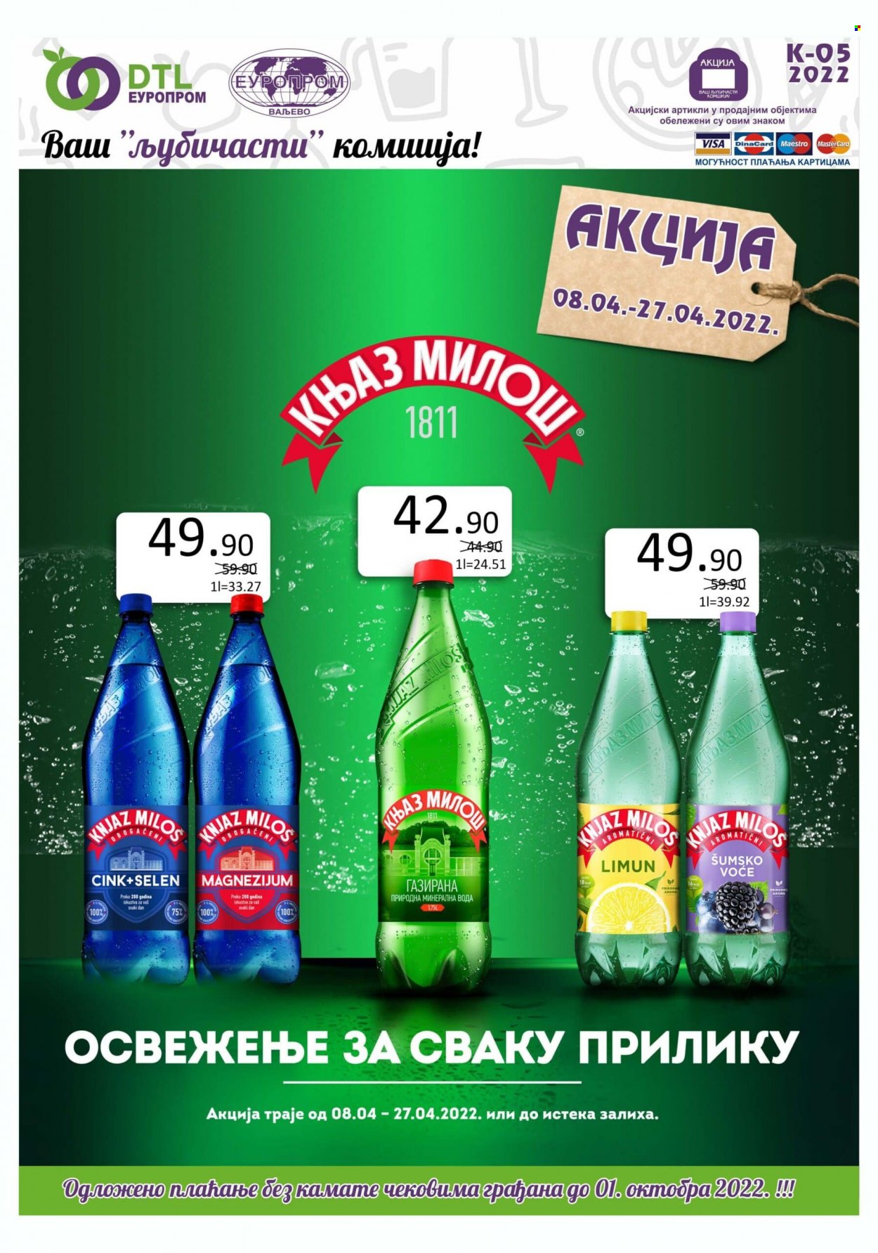 Europrom katalog - 08.04.2022 - 27.04.2022. Stranica 1