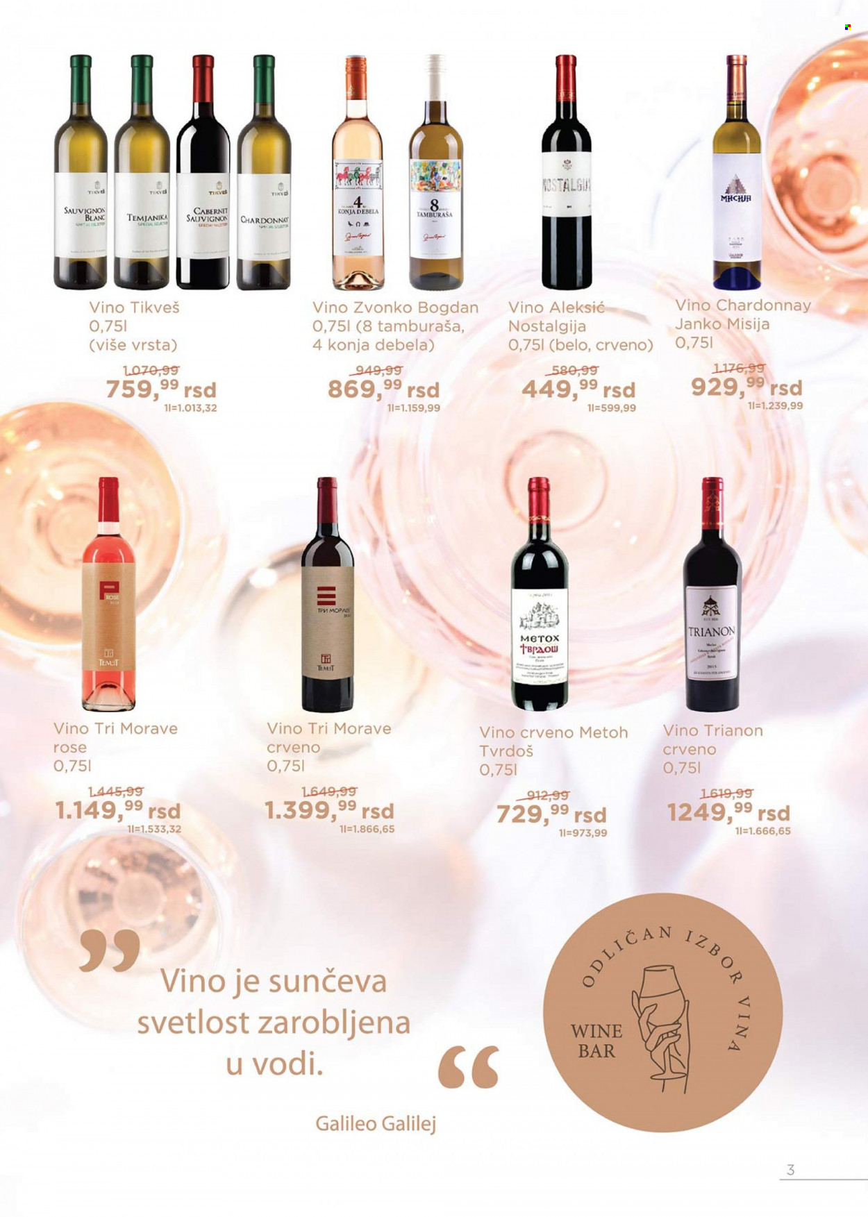 Univerexport katalog - 08.04.2022 - 08.05.2022. Stranica 3