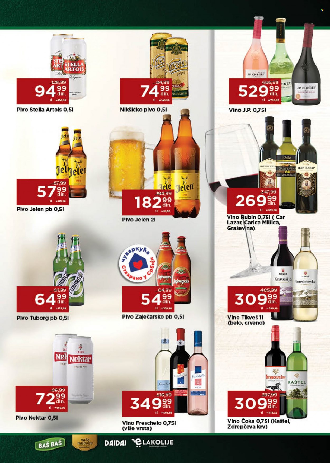 Univerexport katalog - 11.04.2022 - 24.04.2022. Stranica 23