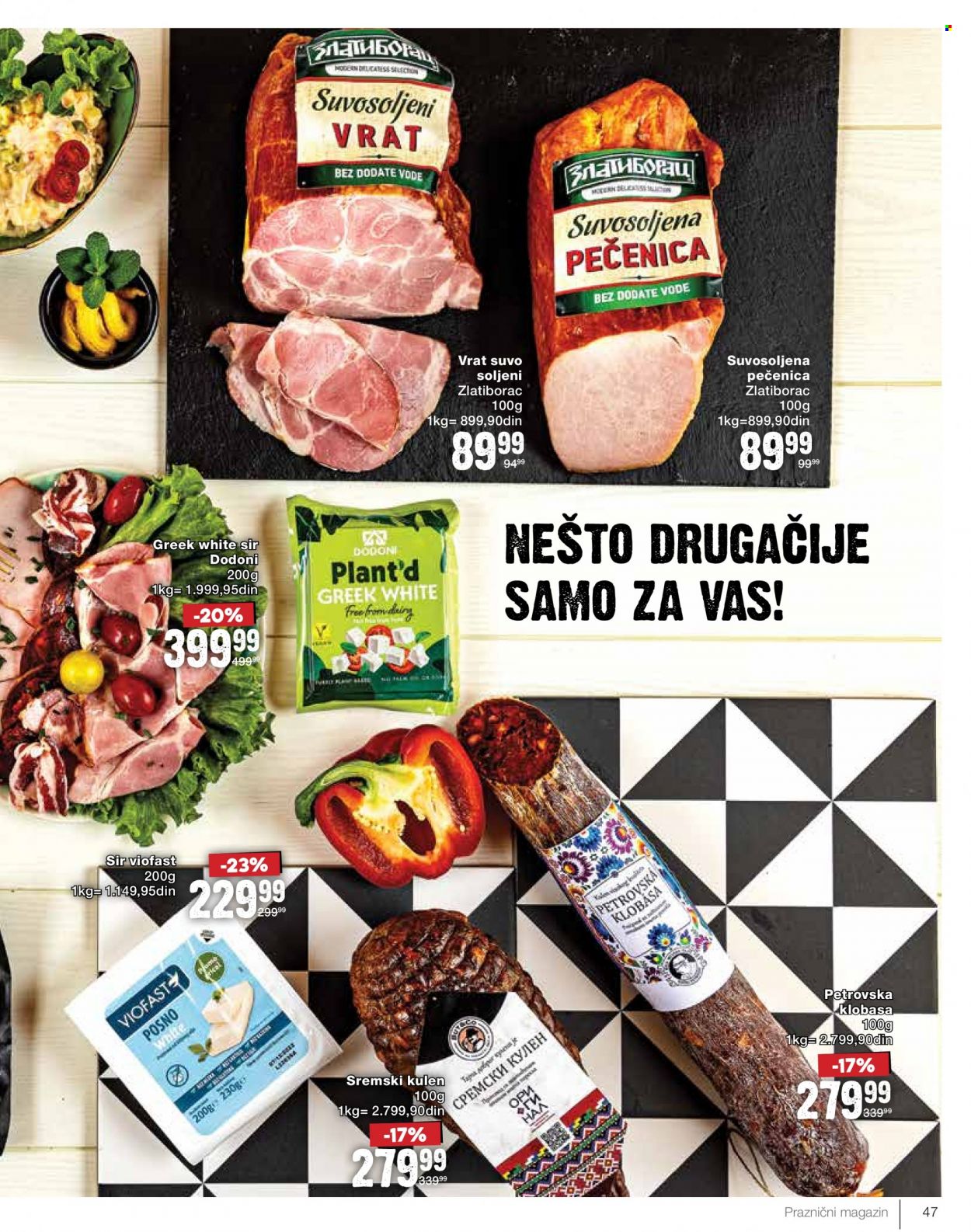 Idea katalog - 11.04.2022 - 08.05.2022. Stranica 47