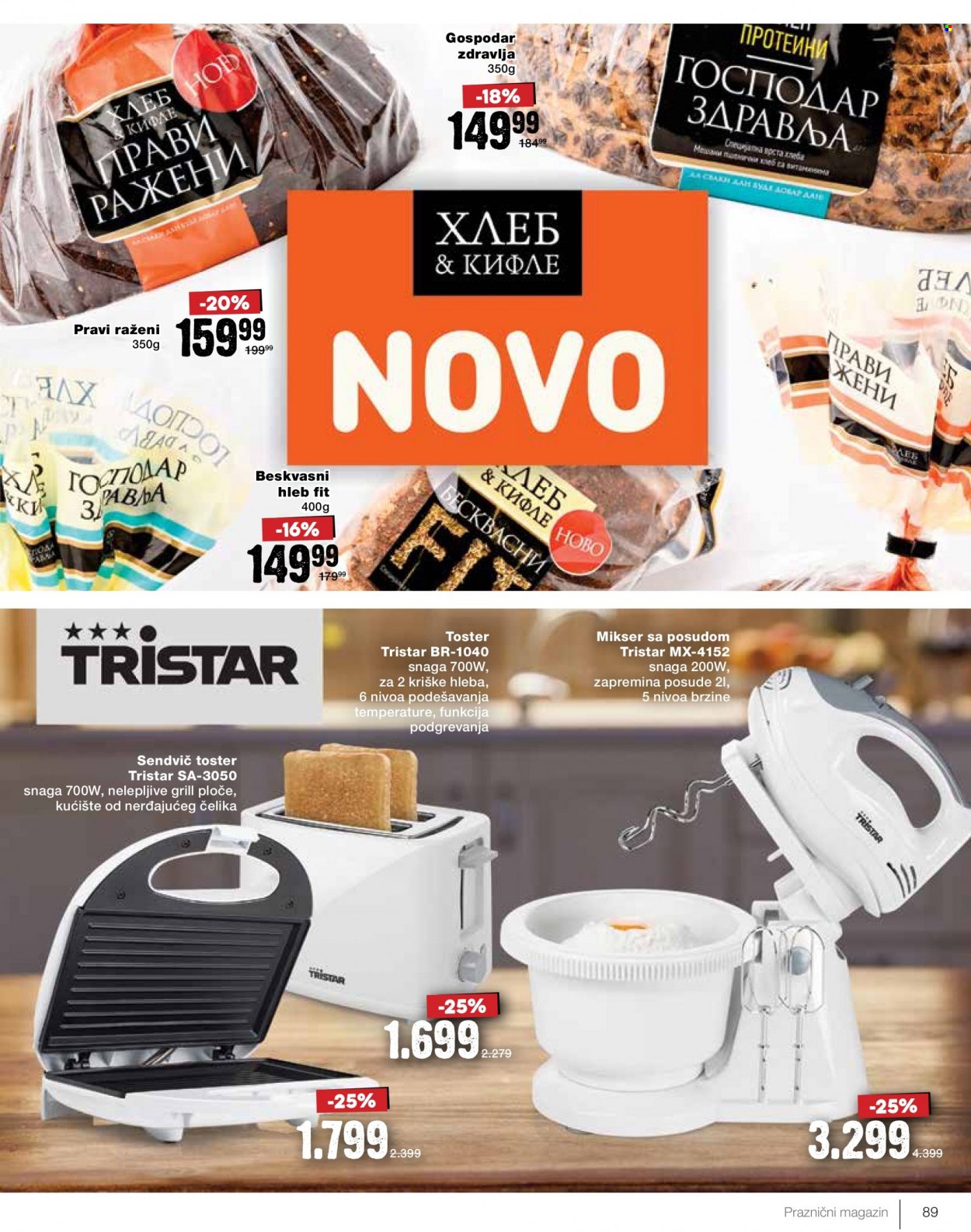 Idea katalog - 11.04.2022 - 08.05.2022. Stranica 89