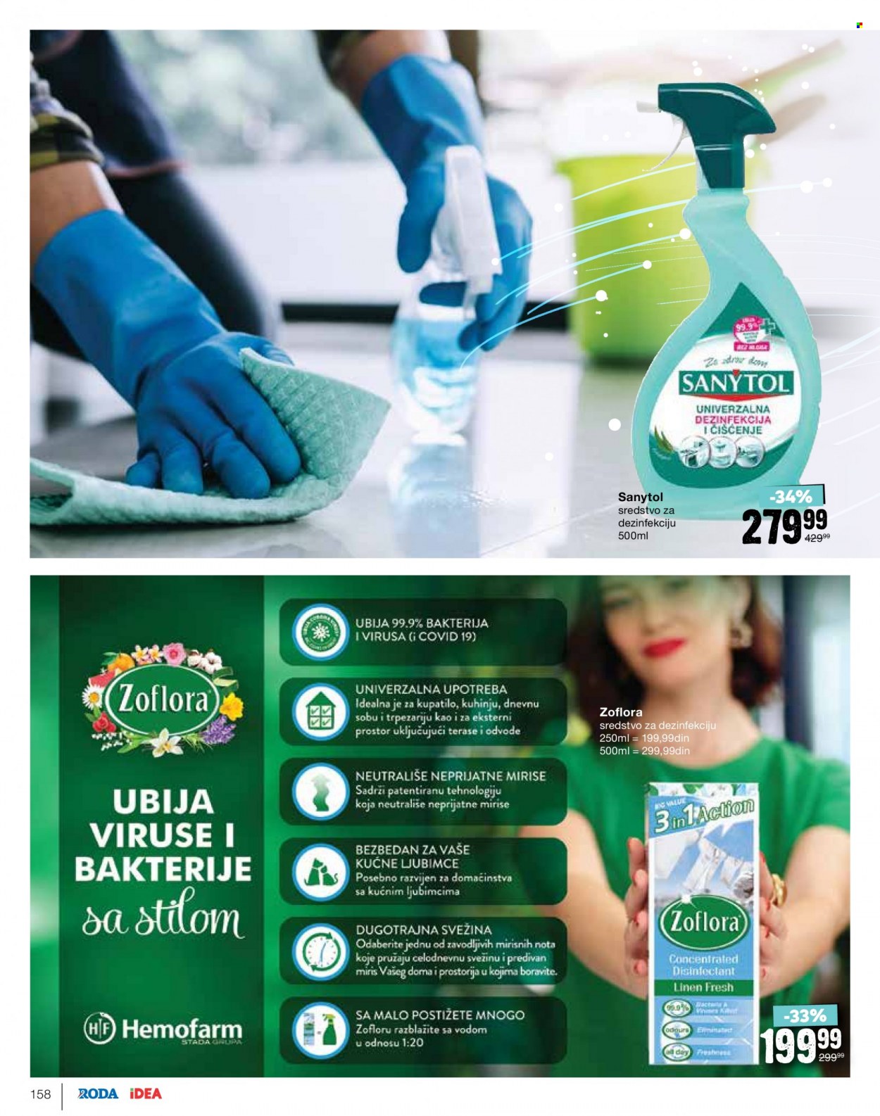 Idea katalog - 11.04.2022 - 08.05.2022. Stranica 158