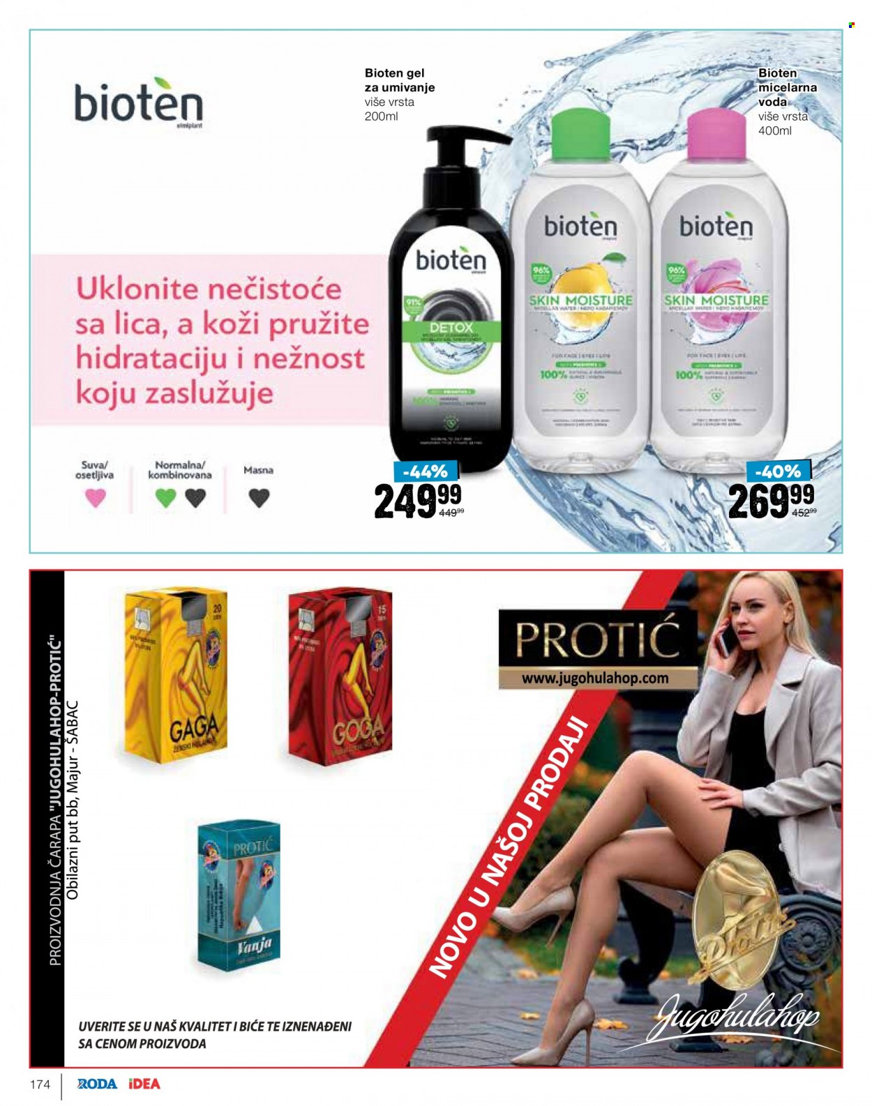 Idea katalog - 11.04.2022 - 08.05.2022. Stranica 174