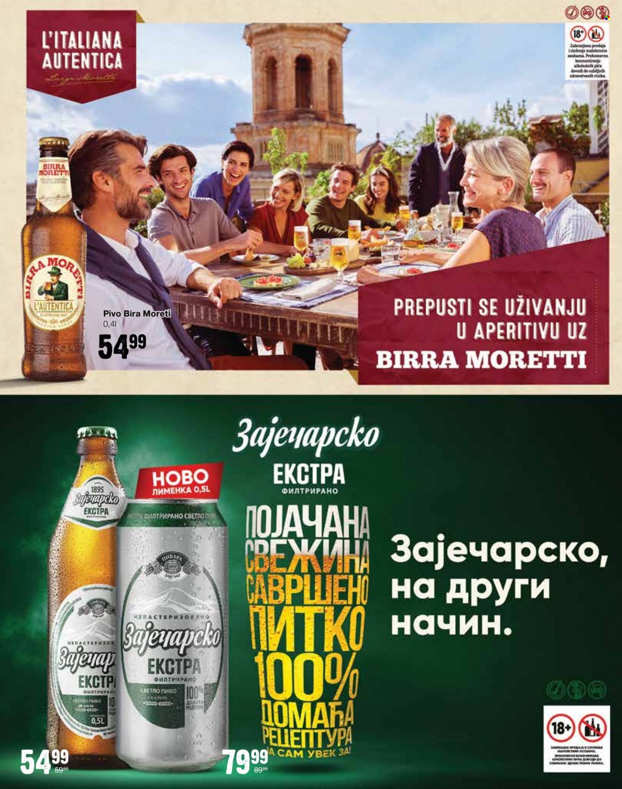 Roda katalog - 11.04.2022 - 08.05.2022. Stranica 103
