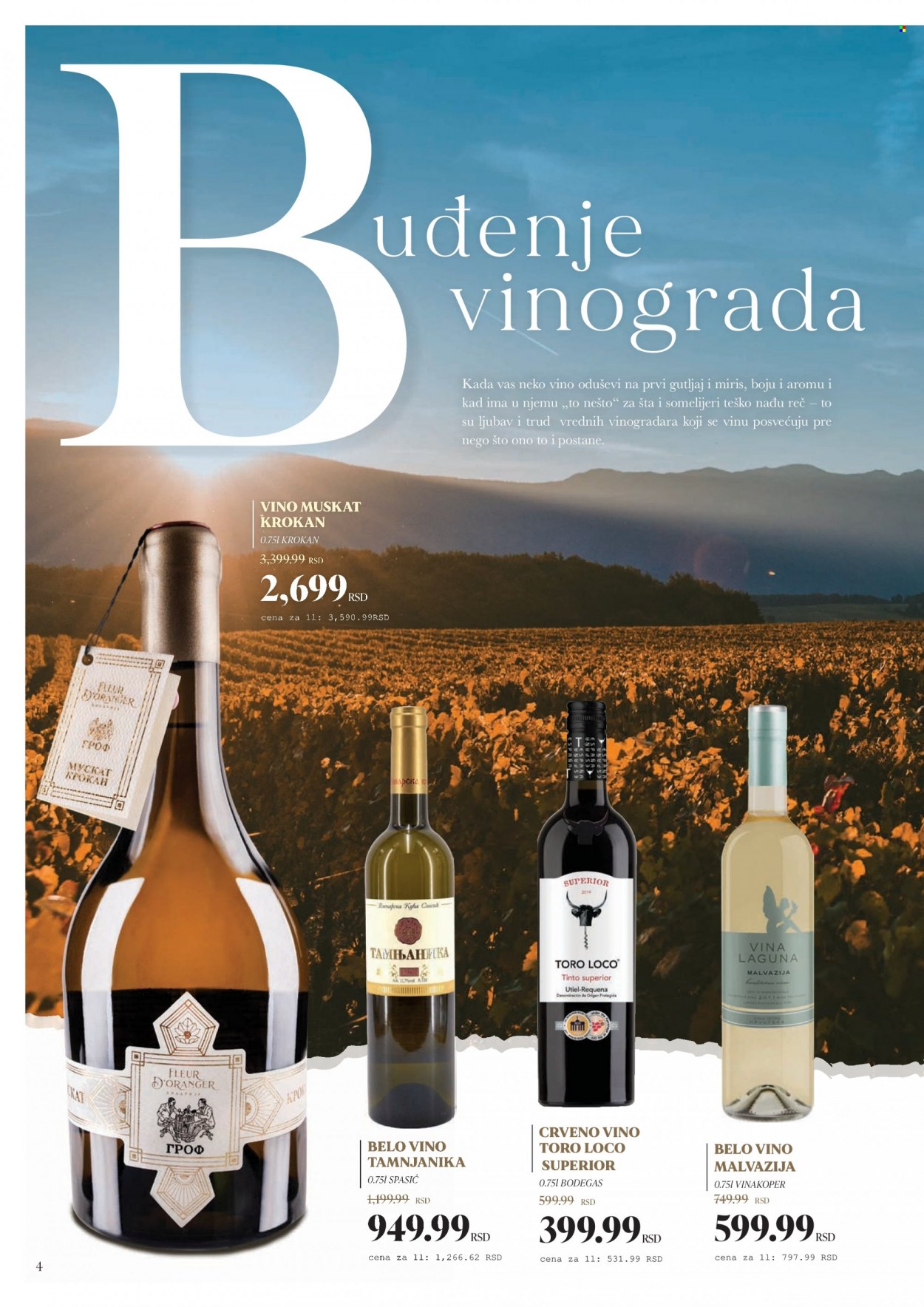 Mercator Centar katalog - 08.04.2022 - 08.05.2022. Stranica 4