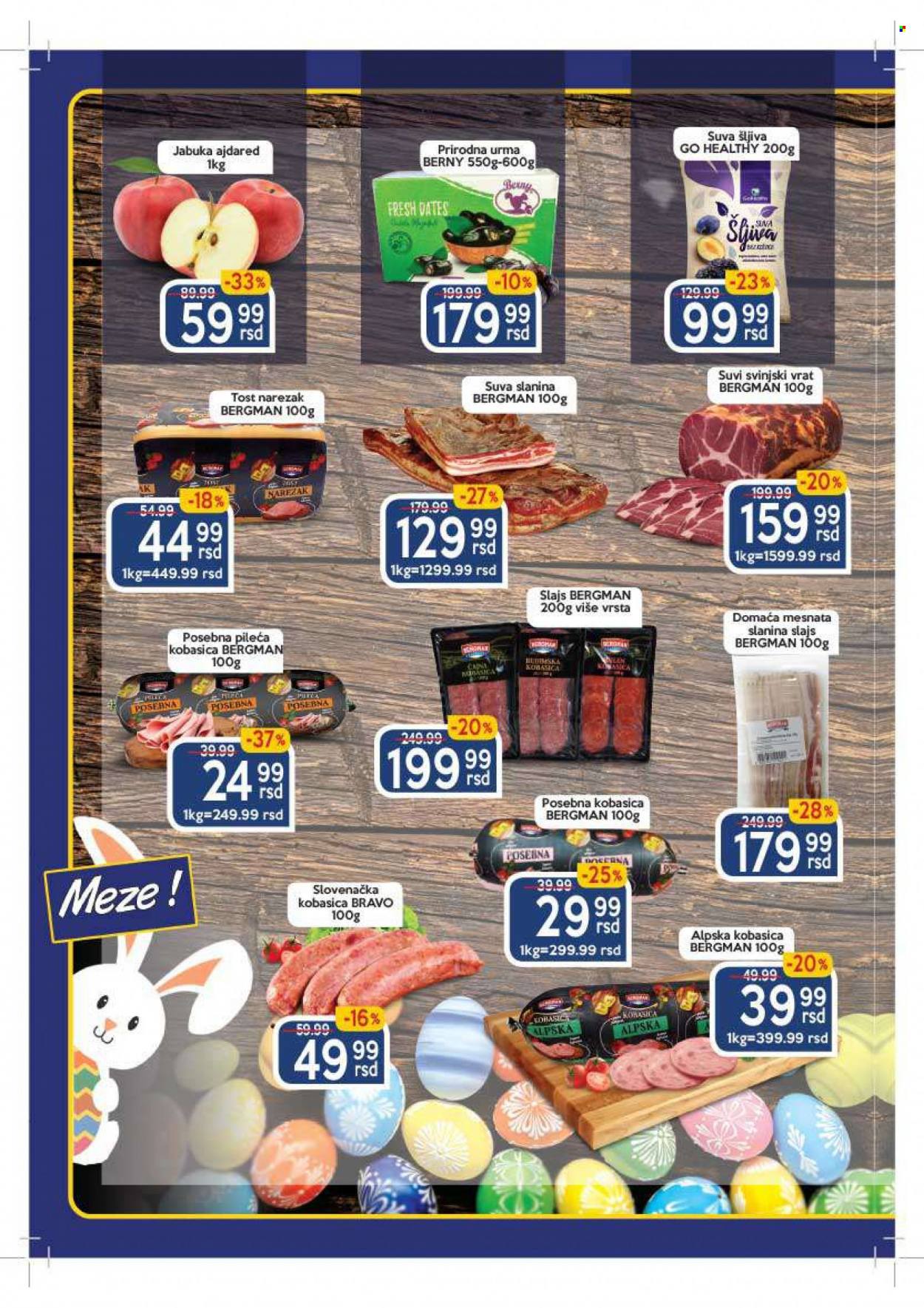 Aman katalog - 11.04.2022 - 24.04.2022. Stranica 2