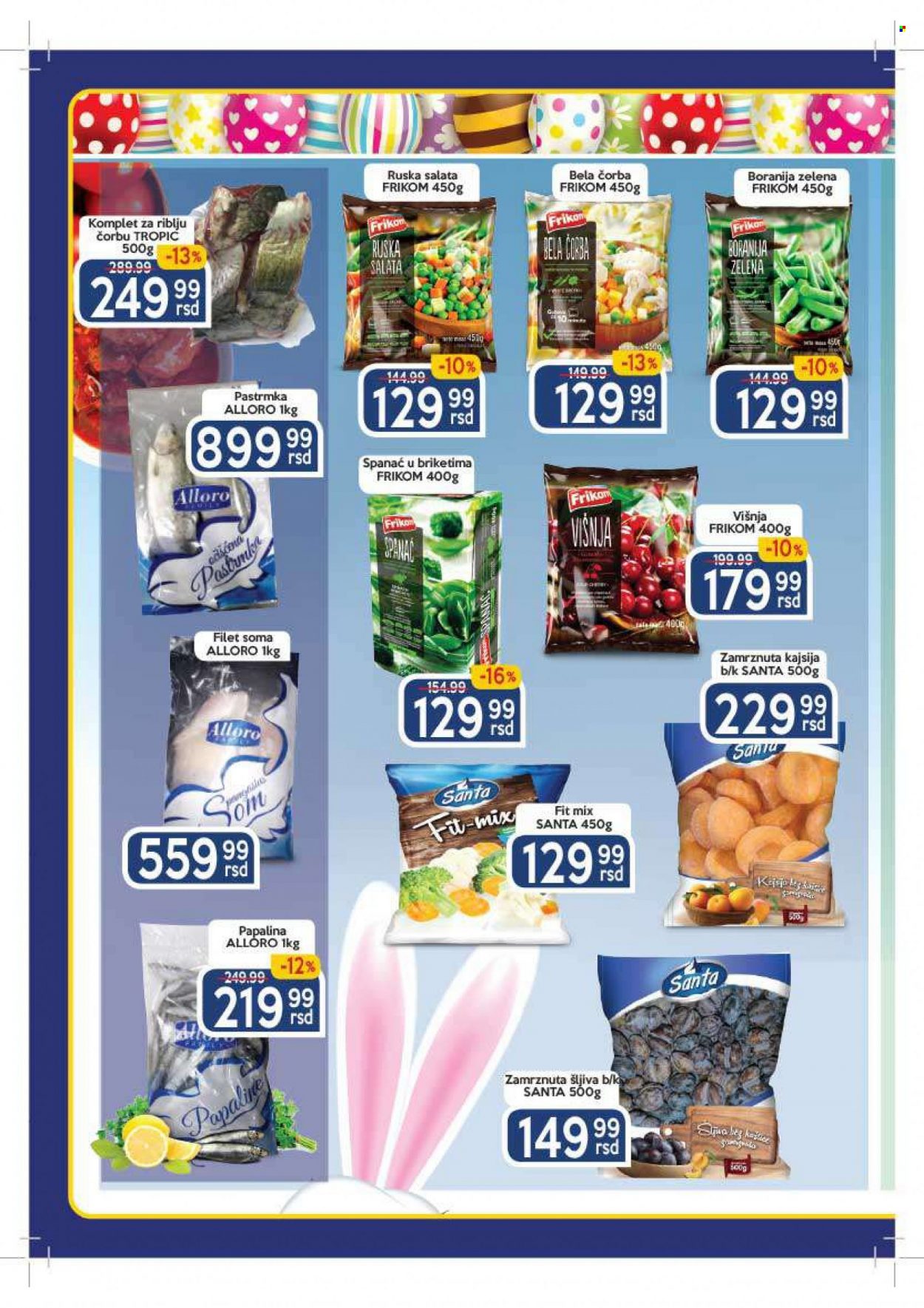 Aman katalog - 11.04.2022 - 24.04.2022. Stranica 8