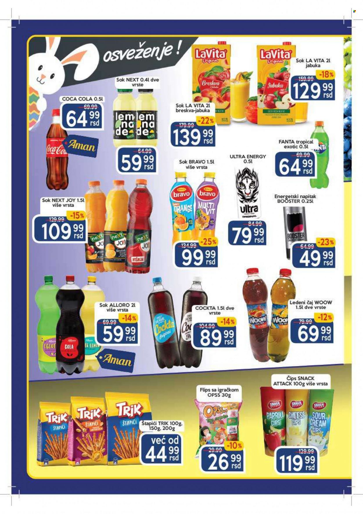 Aman katalog - 11.04.2022 - 24.04.2022. Stranica 16