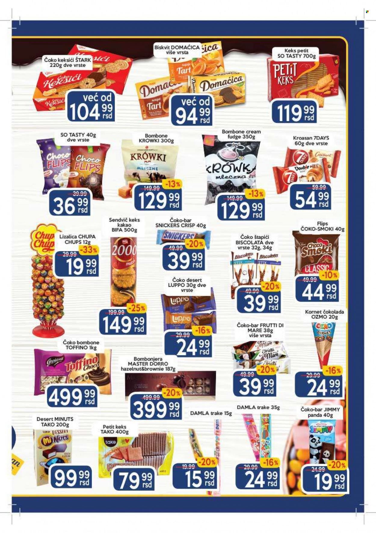 Aman katalog - 11.04.2022 - 24.04.2022. Stranica 19