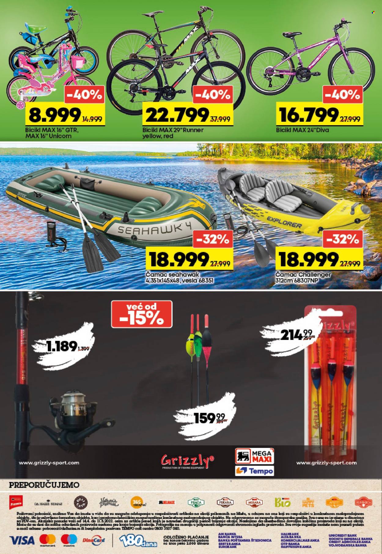 Mega Maxi katalog - 14.04.2022 - 11.05.2022. Stranica 12