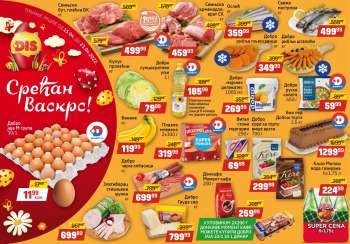 DIS katalog - 15.04.2022 - 23.04.2022.