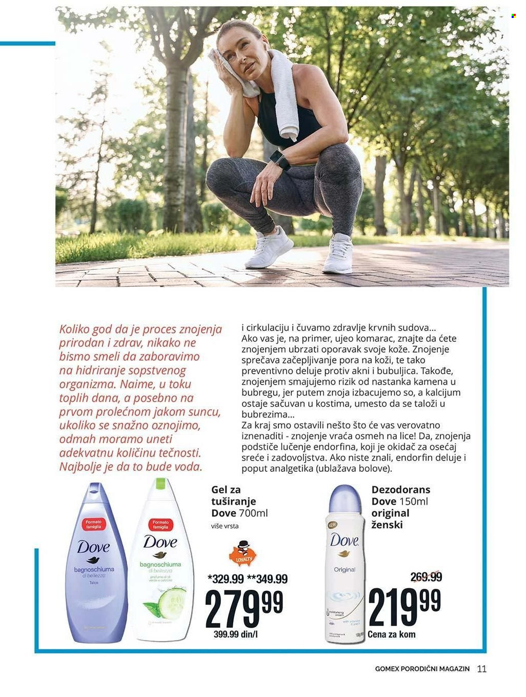Gomex katalog - 15.04.2022 - 05.05.2022. Stranica 11