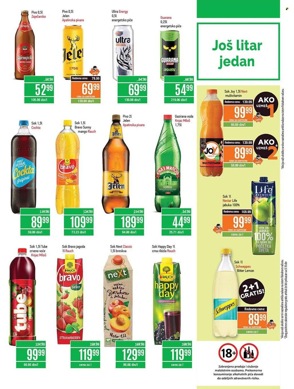 Gomex katalog - 15.04.2022 - 05.05.2022. Stranica 33