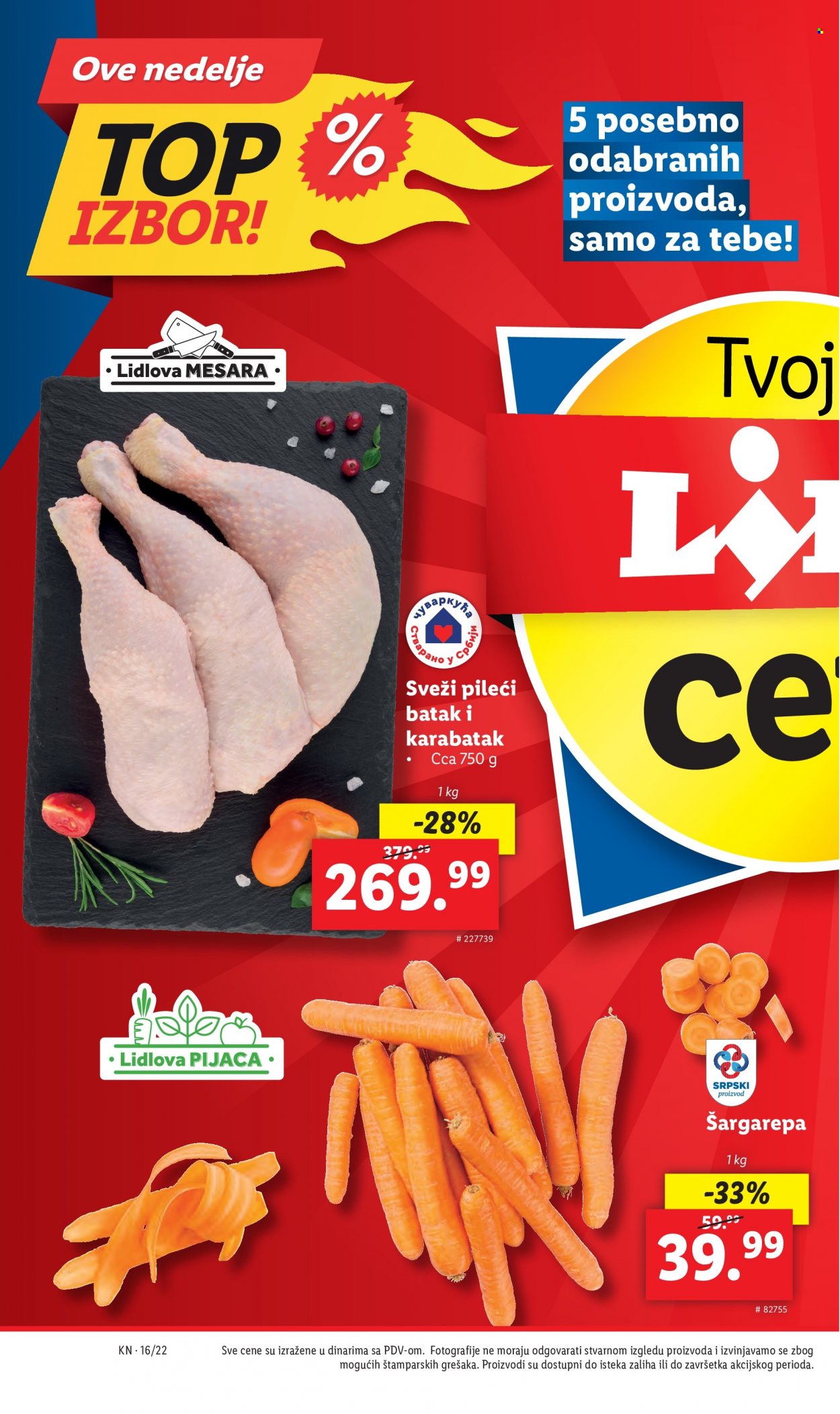 Lidl katalog - 21.04.2022 - 27.04.2022. Stranica 2