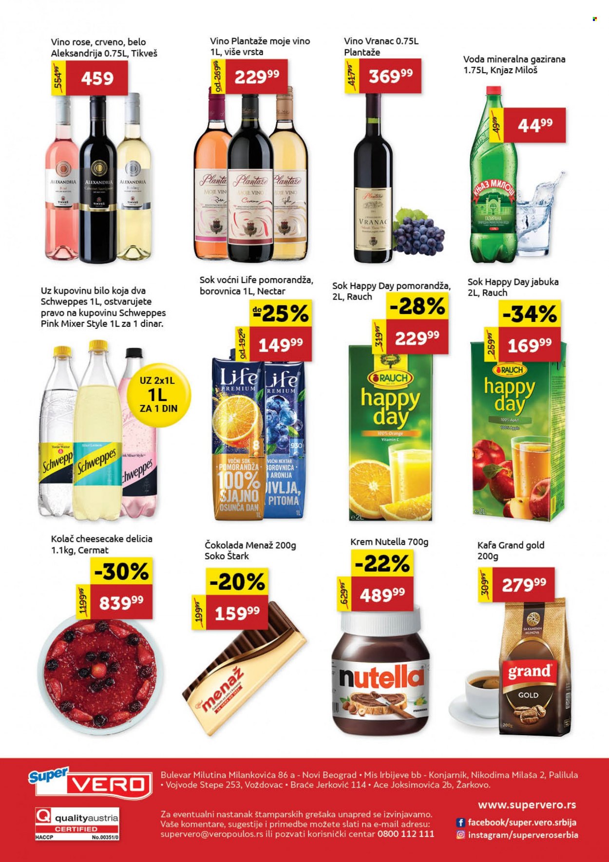 SuperVERO katalog - 18.04.2022 - 23.04.2022. Stranica 4