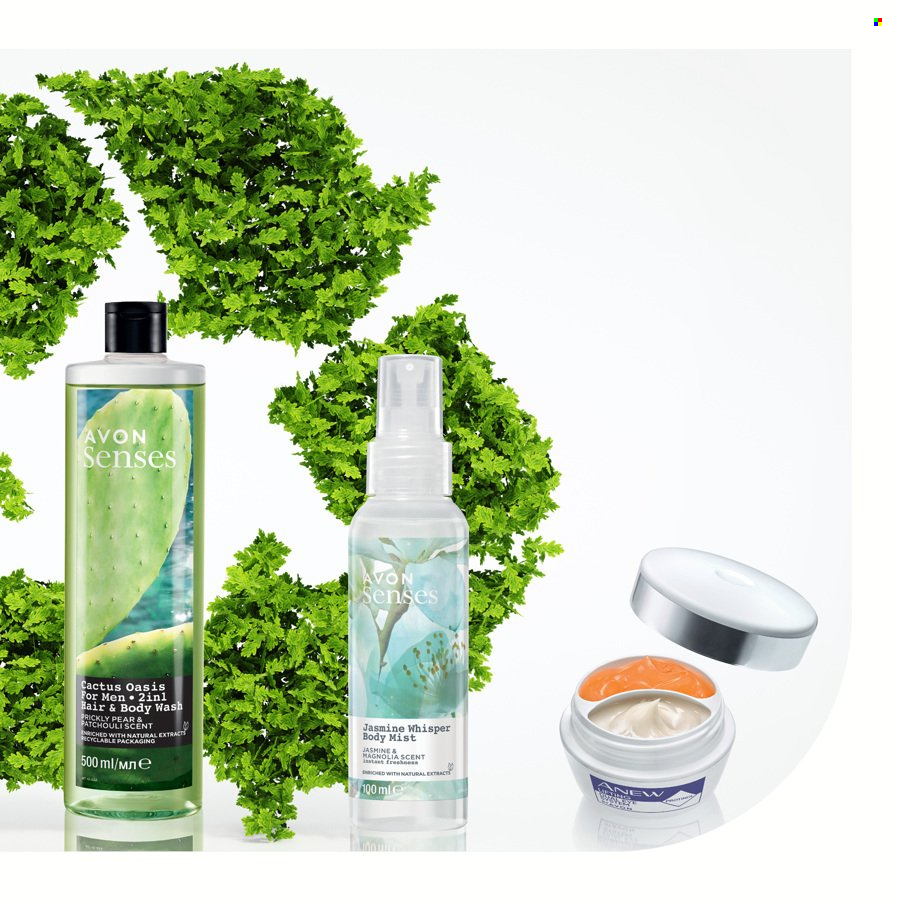 Avon katalog. Stranica 7