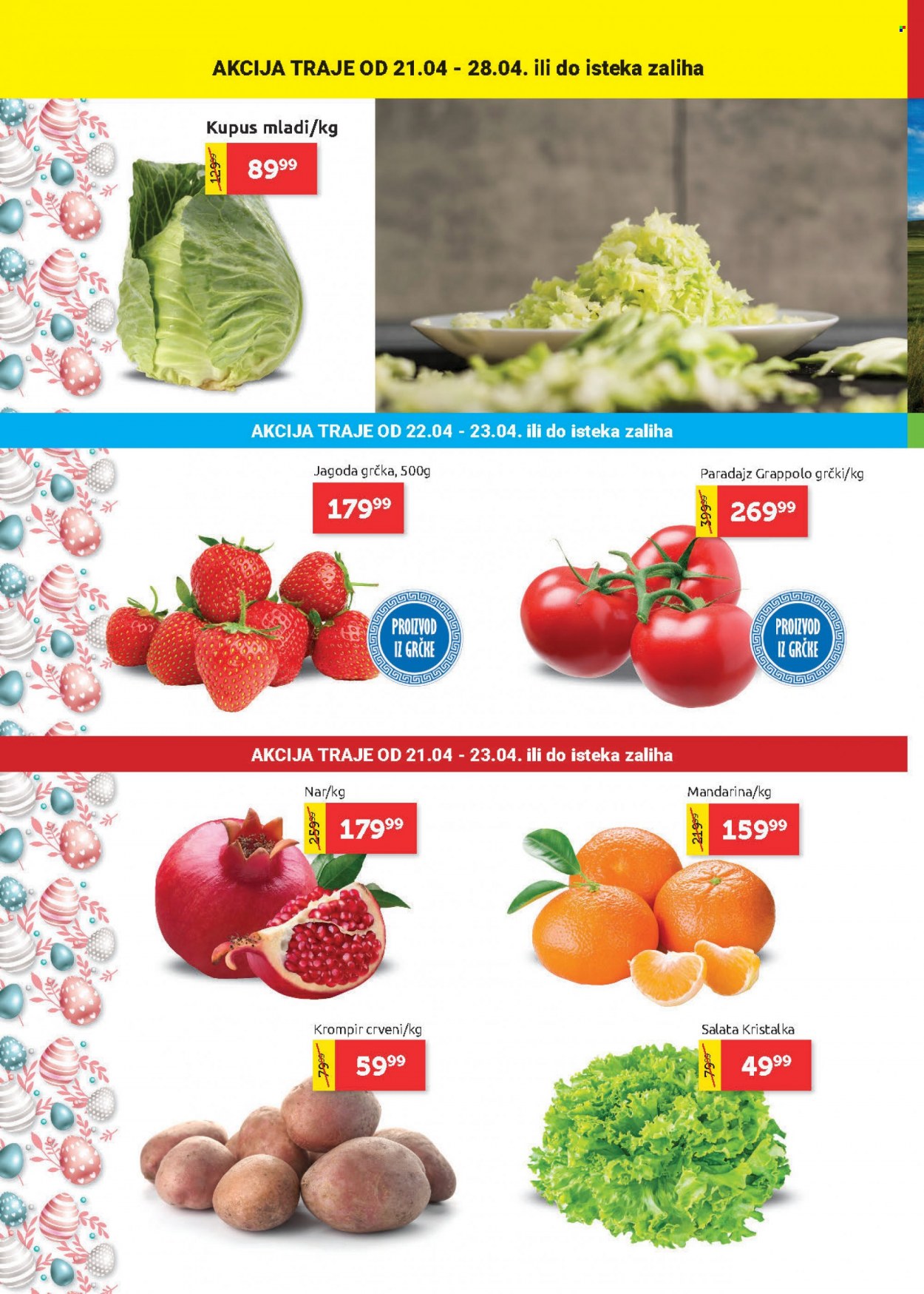 SuperVERO katalog - 21.04.2022 - 04.05.2022. Stranica 2