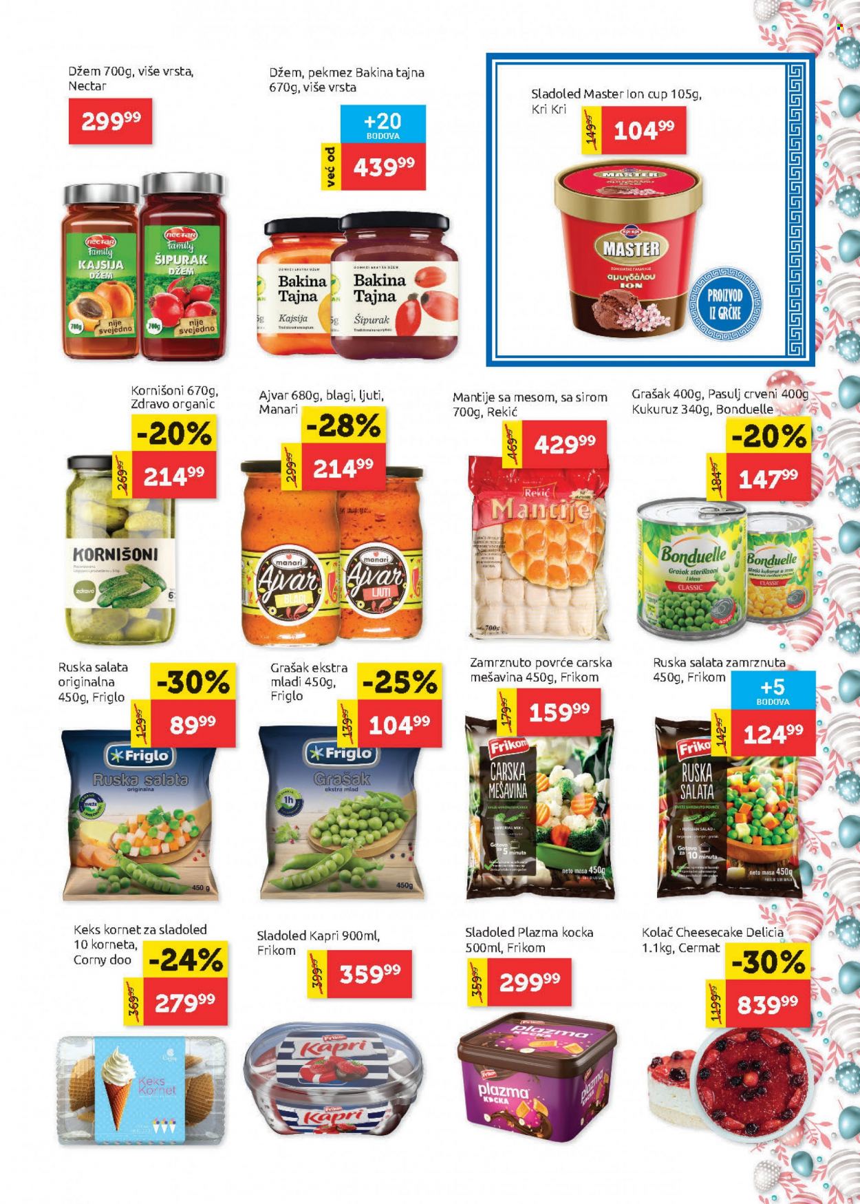 SuperVERO katalog - 21.04.2022 - 04.05.2022. Stranica 11