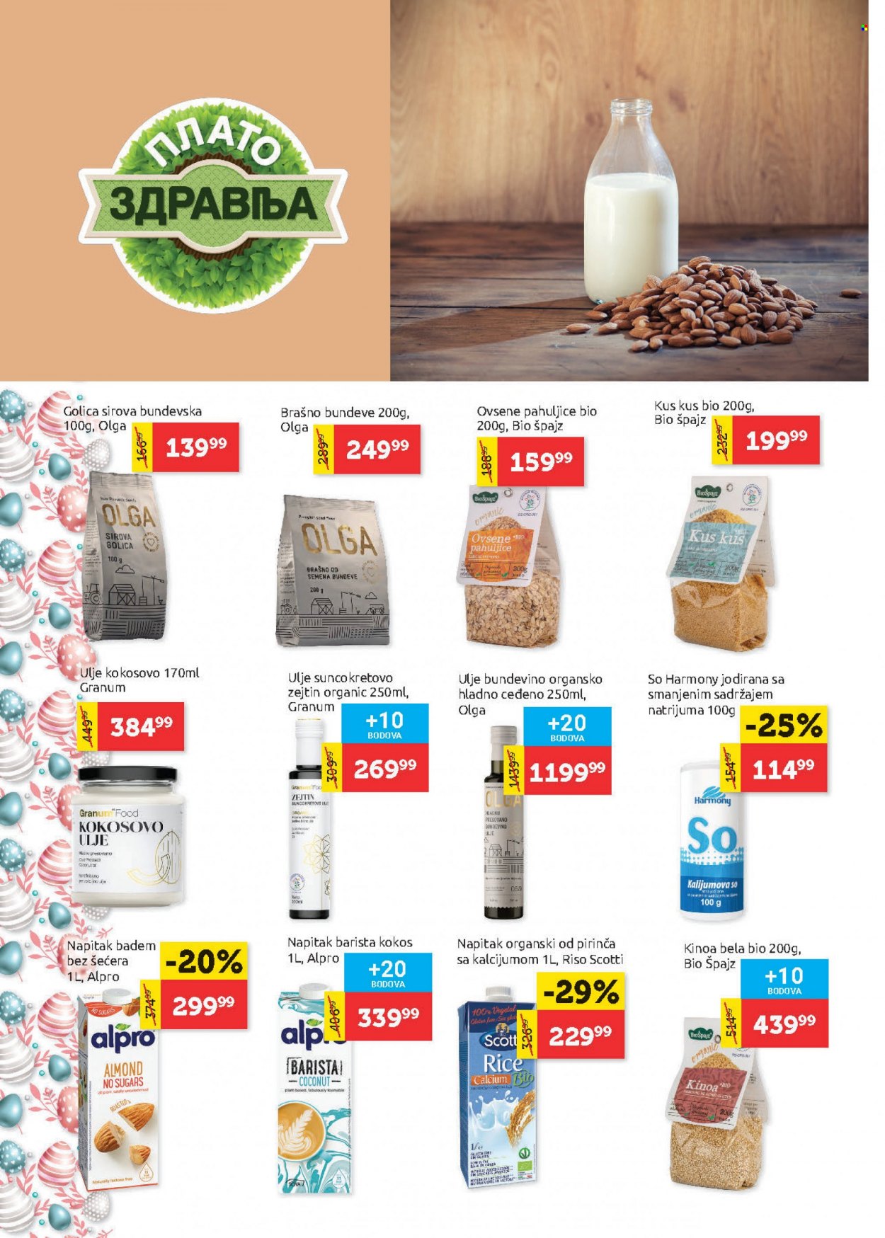 SuperVERO katalog - 21.04.2022 - 04.05.2022. Stranica 12