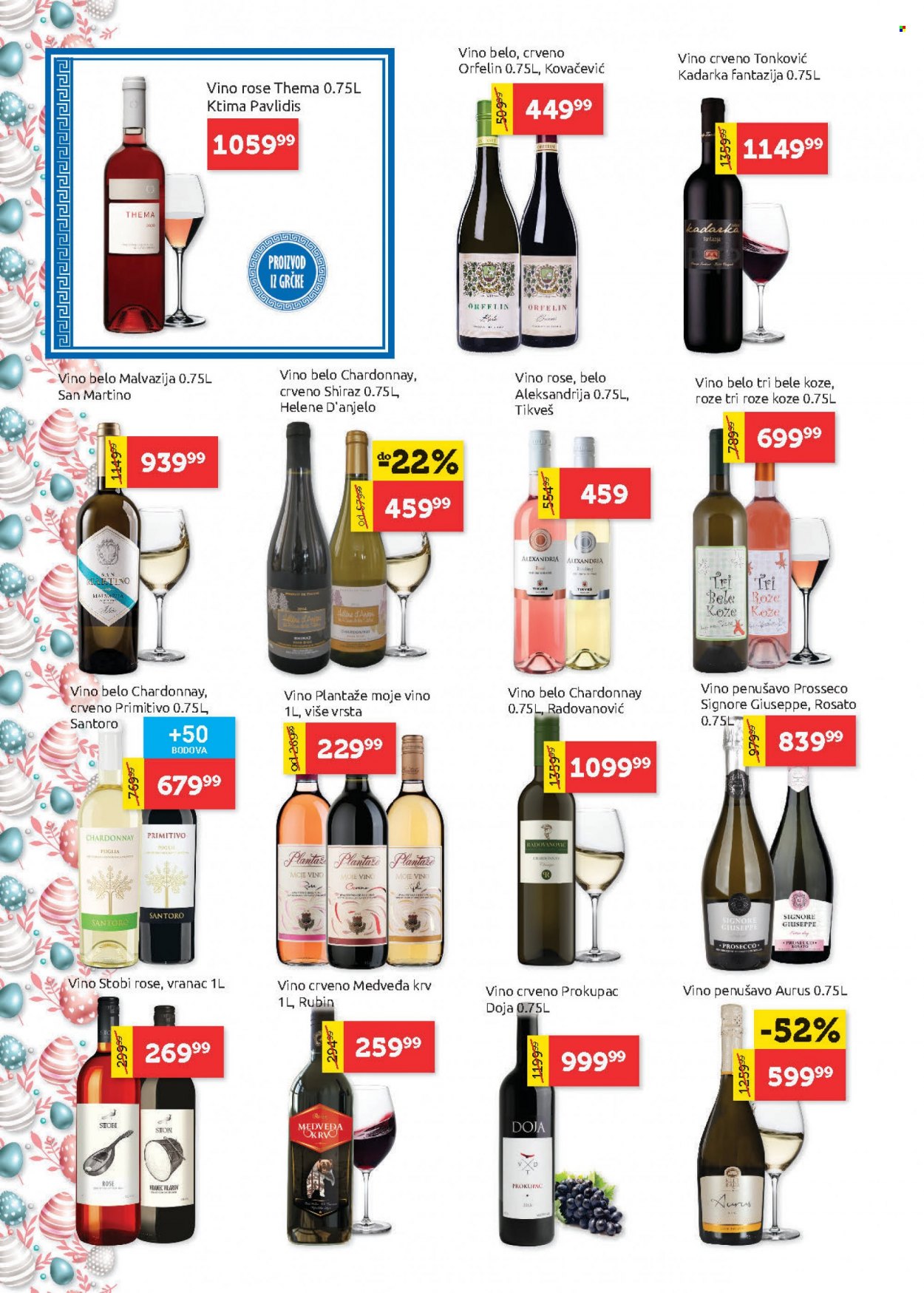 SuperVERO katalog - 21.04.2022 - 04.05.2022. Stranica 18