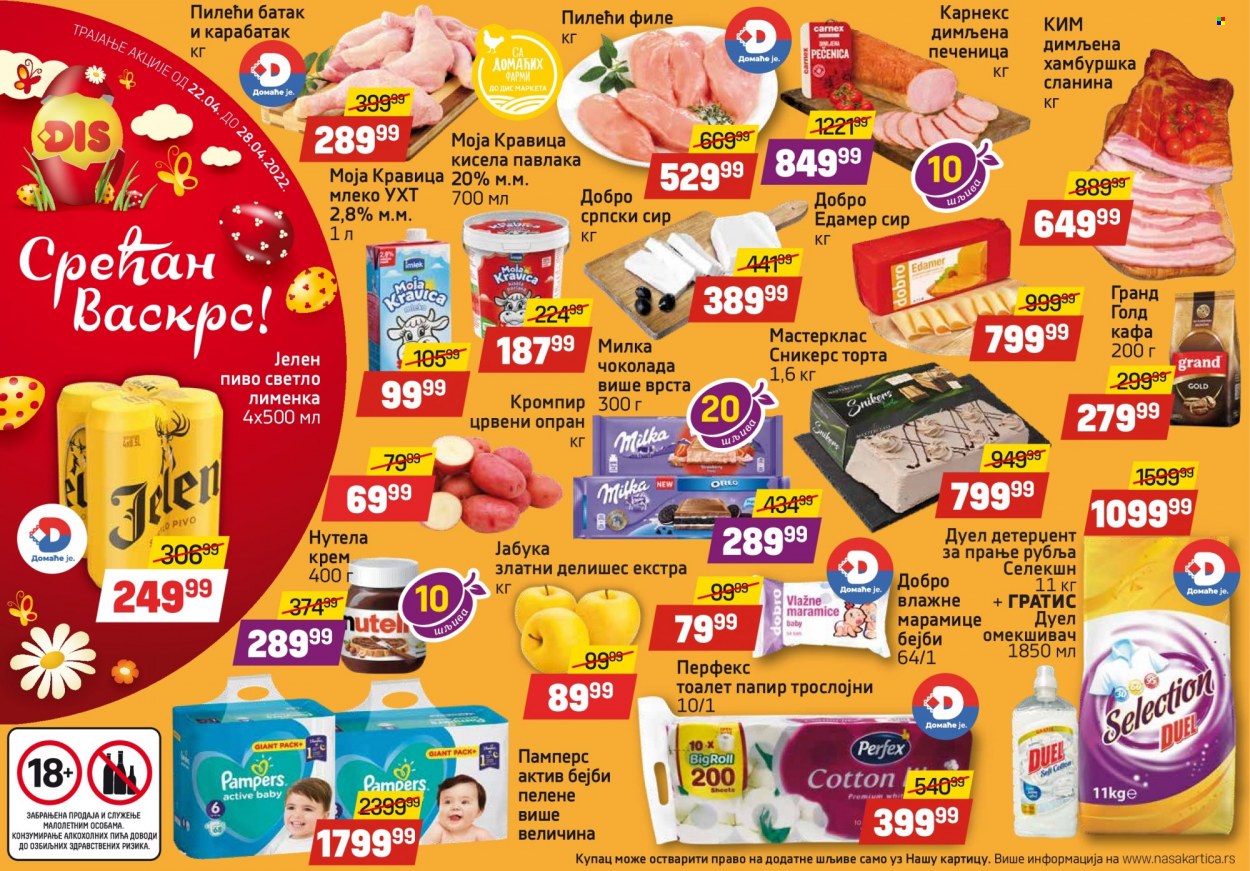 DIS katalog - 22.04.2022 - 28.04.2022. Stranica 1