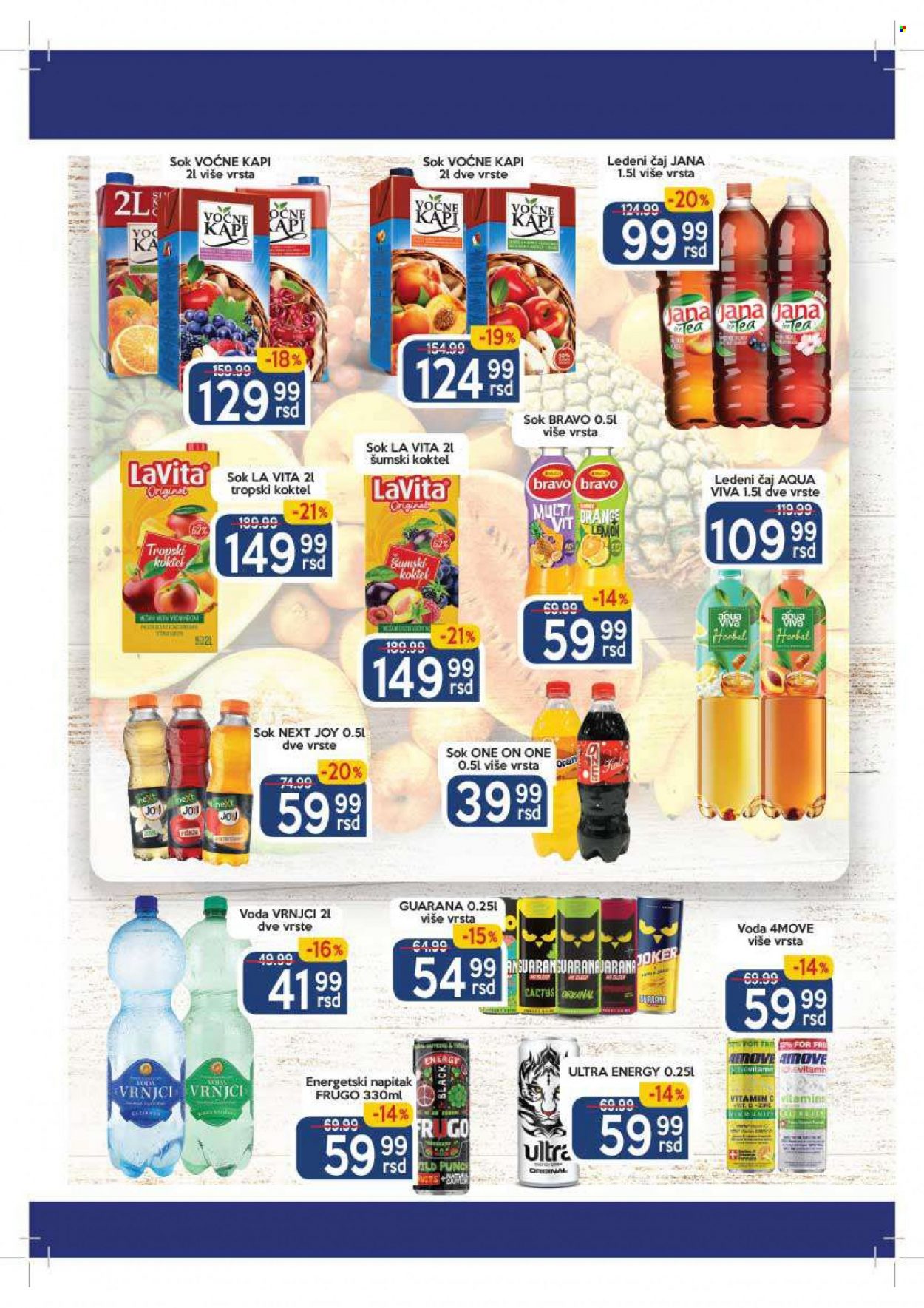 Aman katalog - 25.04.2022 - 08.05.2022. Stranica 14