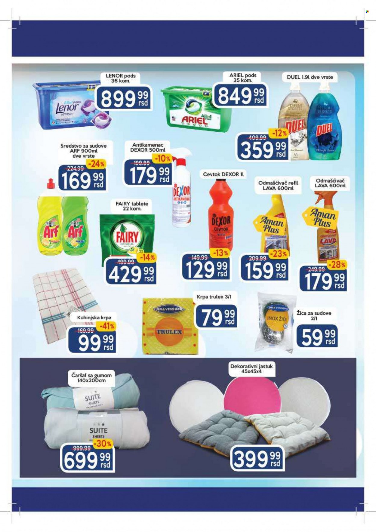 Aman katalog - 25.04.2022 - 08.05.2022. Stranica 21
