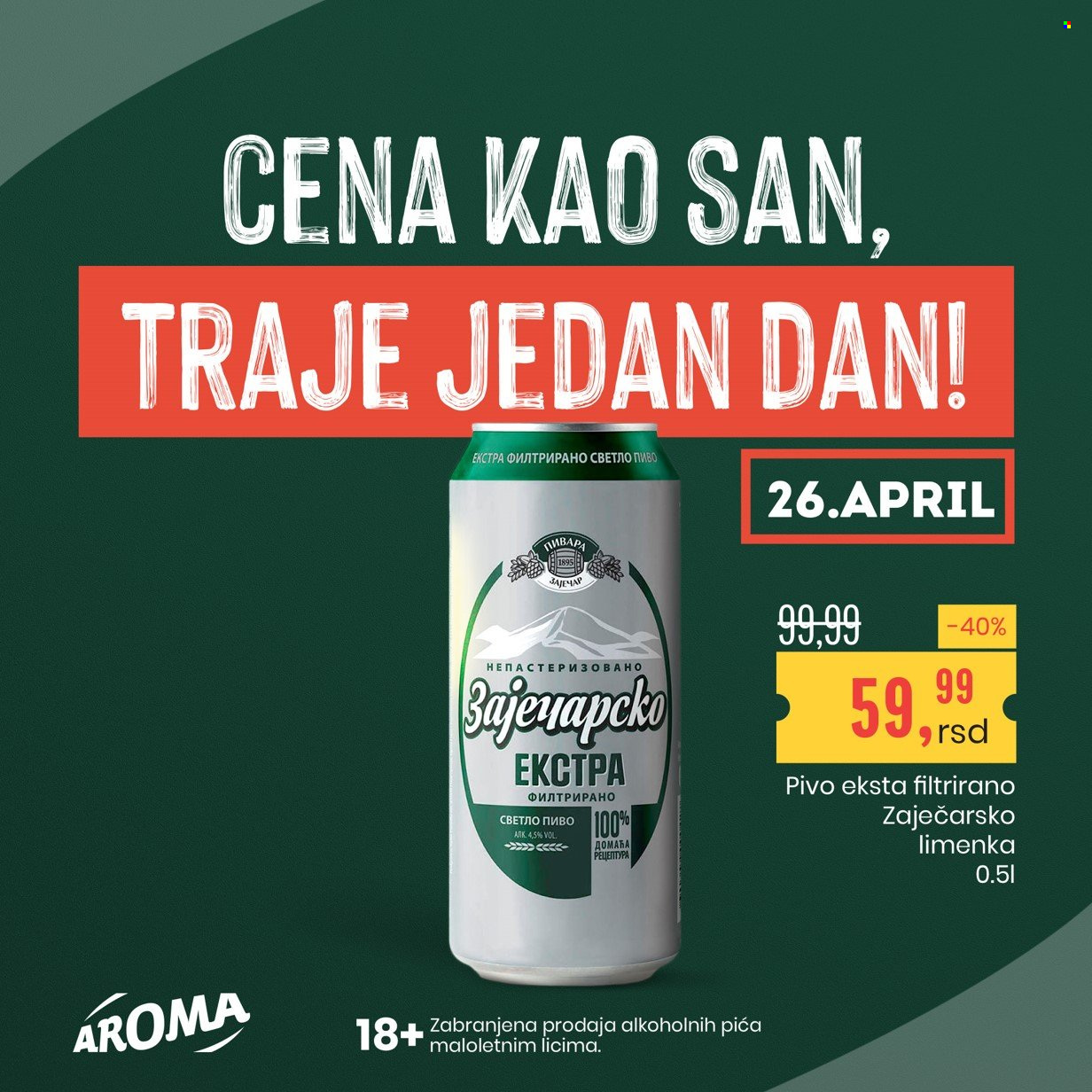 Aroma Market katalog - 26.04.2022 - 26.04.2022. Stranica 1