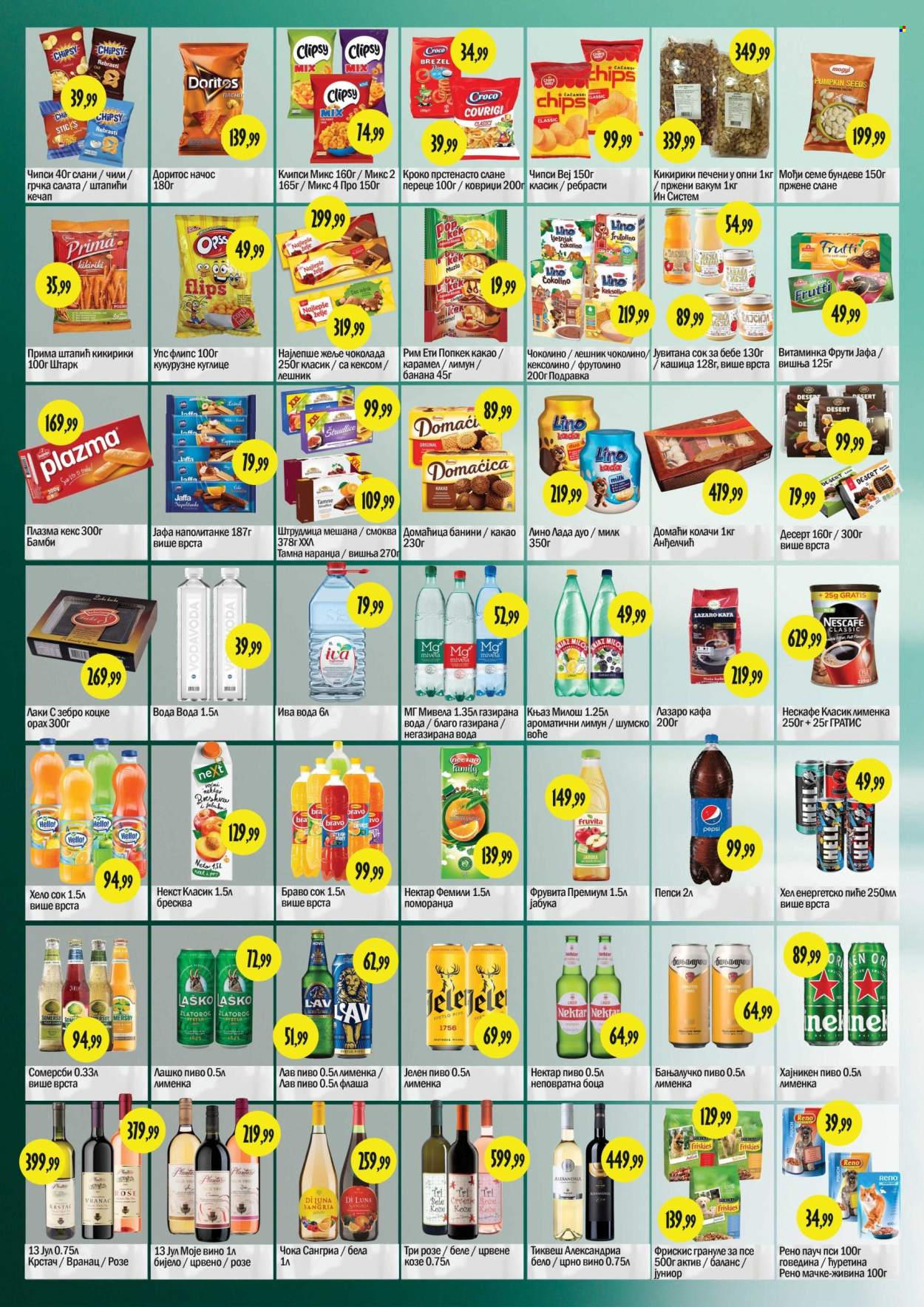 Prodavnica Sunce katalog - 28.04.2022 - 15.05.2022. Stranica 3