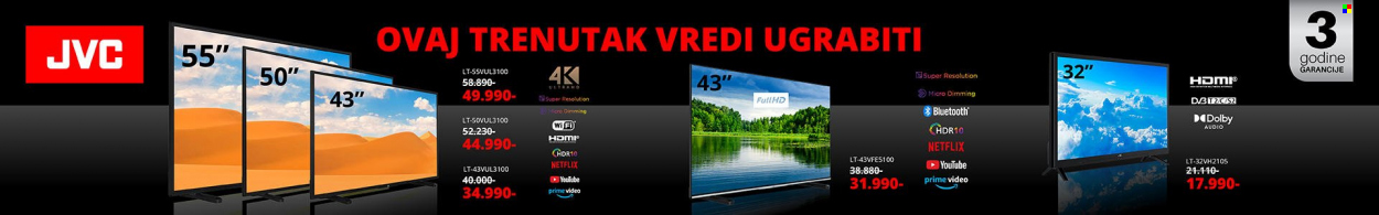 Tehnomedia katalog. Stranica 3