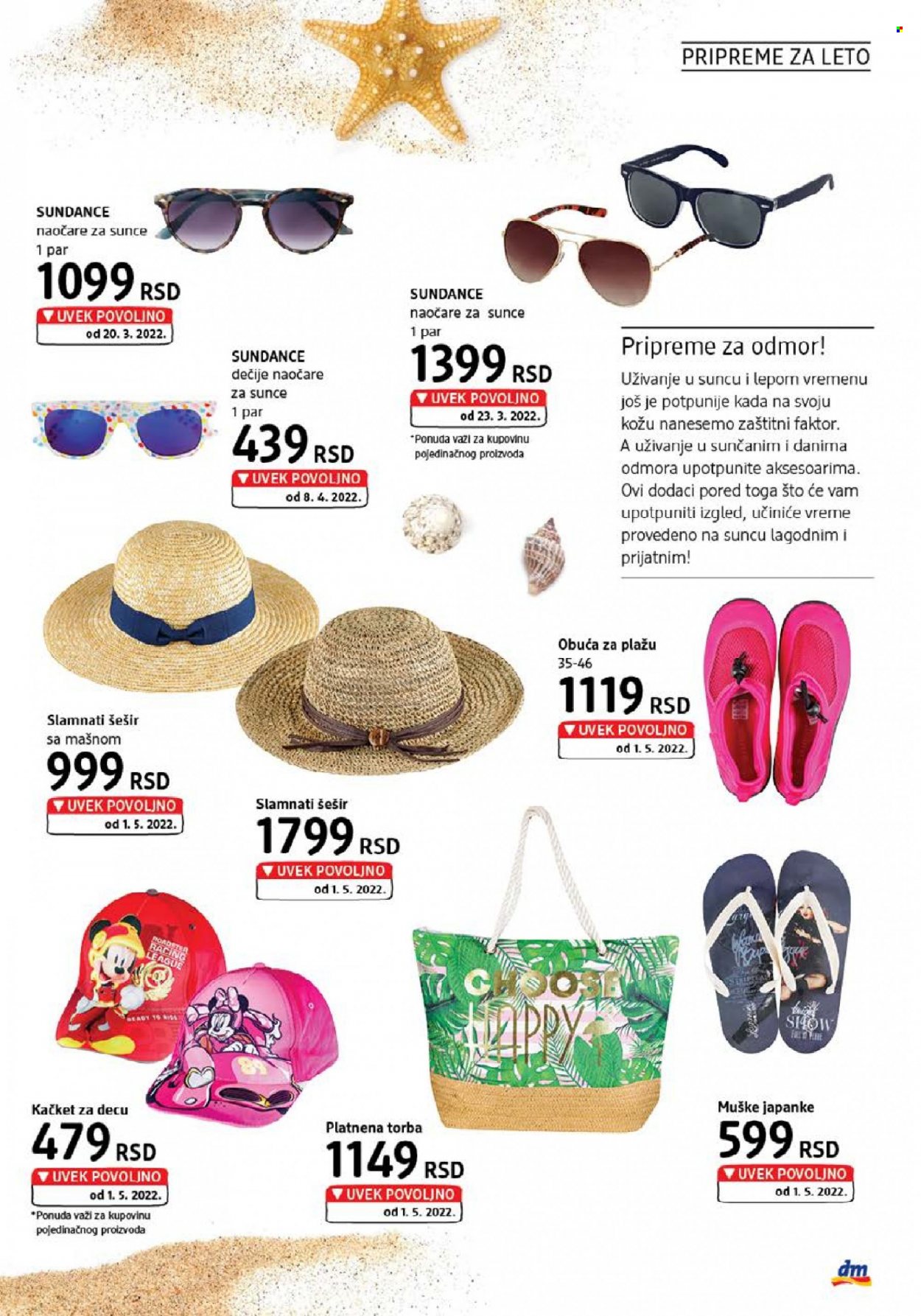 dm drogerie katalog - 01.05.2022 - 31.05.2022. Stranica 27