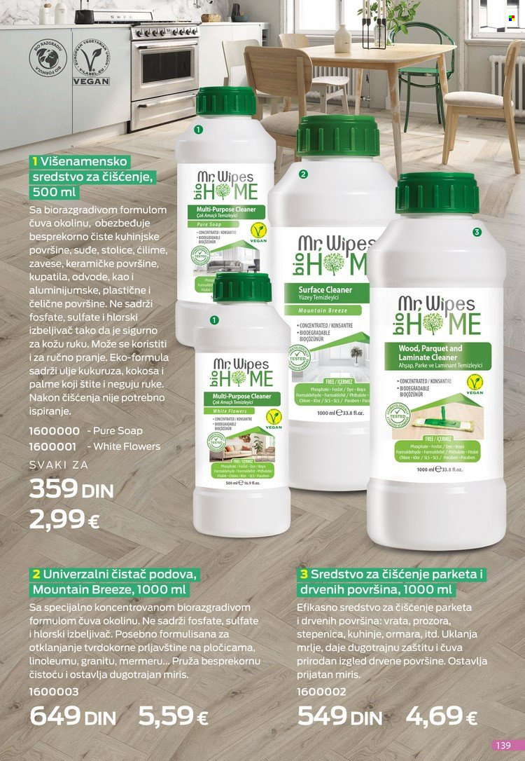 Farmasi katalog - 01.05.2022 - 31.05.2022. Stranica 139