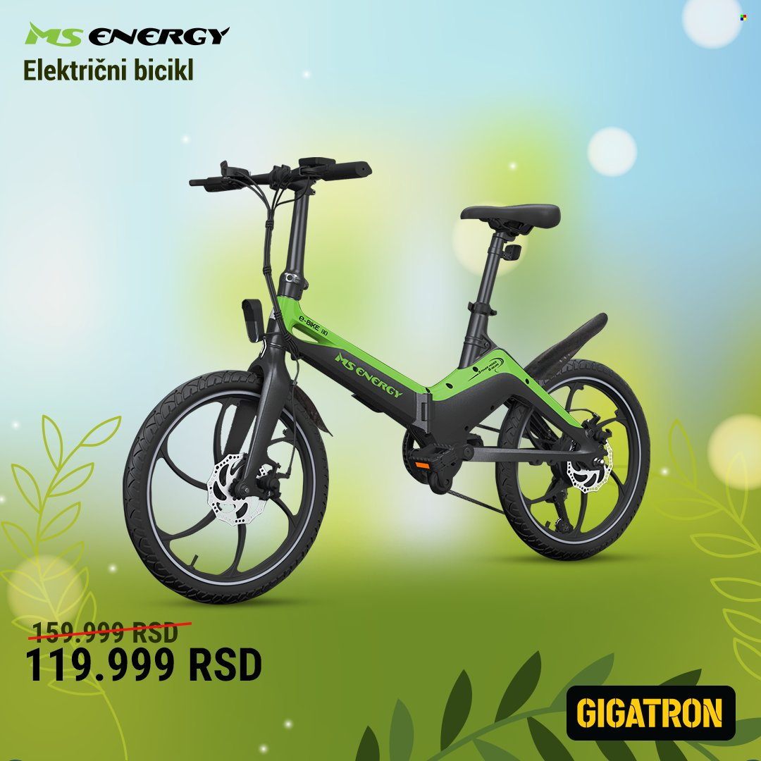 Gigatron katalog. Stranica 7