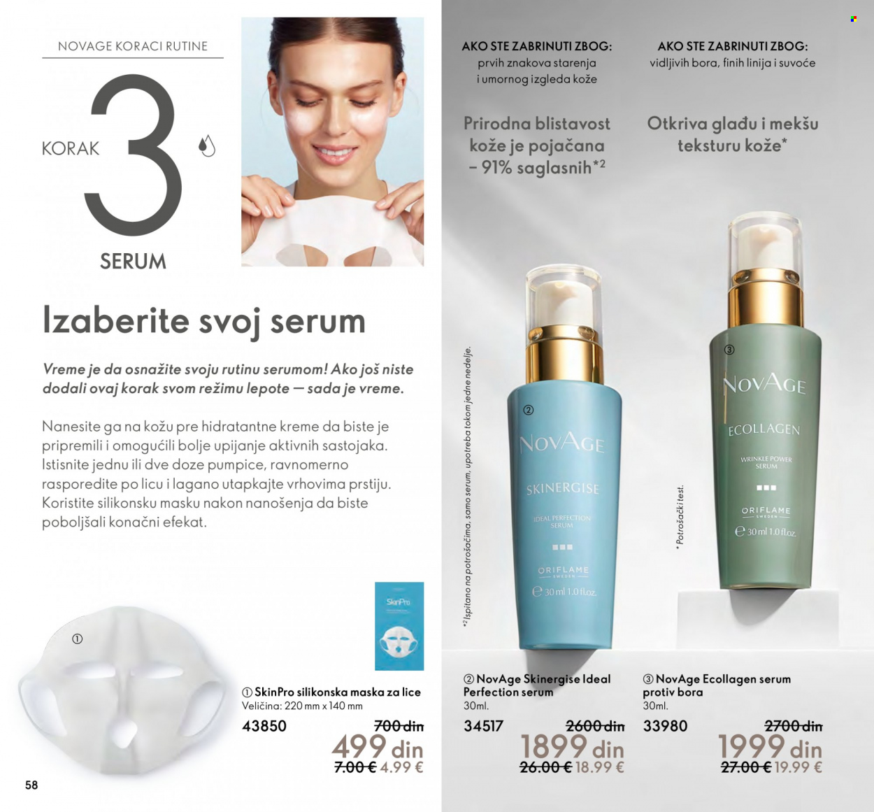 Oriflame katalog - 01.05.2022 - 17.05.2022. Stranica 58