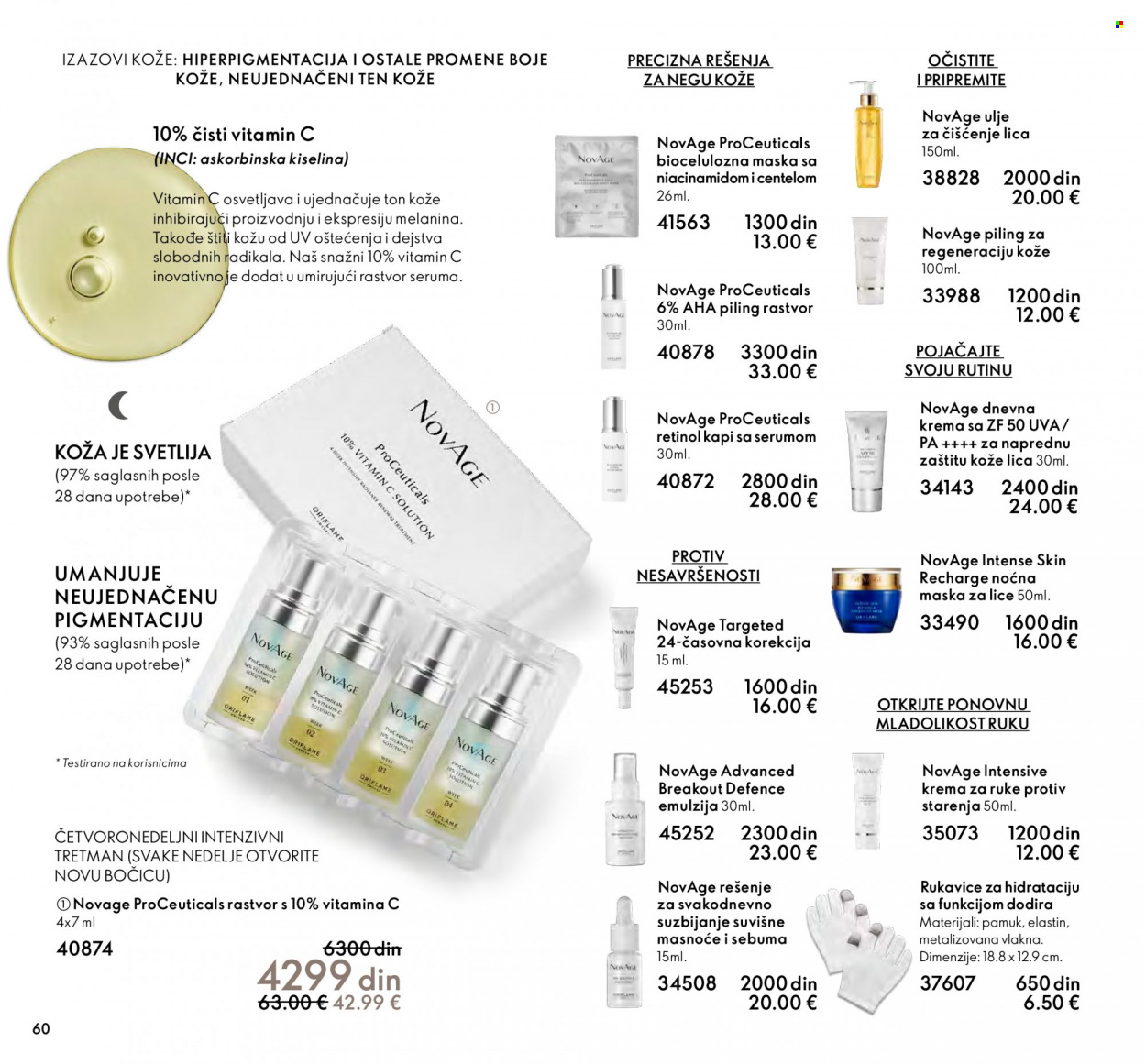 Oriflame katalog - 01.05.2022 - 17.05.2022. Stranica 60