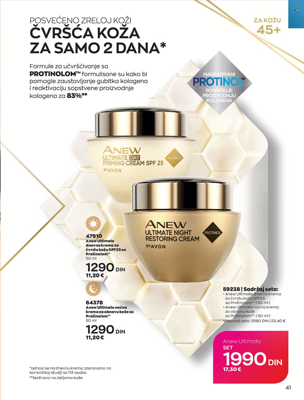 Avon katalog - 01.05.2022 - 31.05.2022. Stranica 41