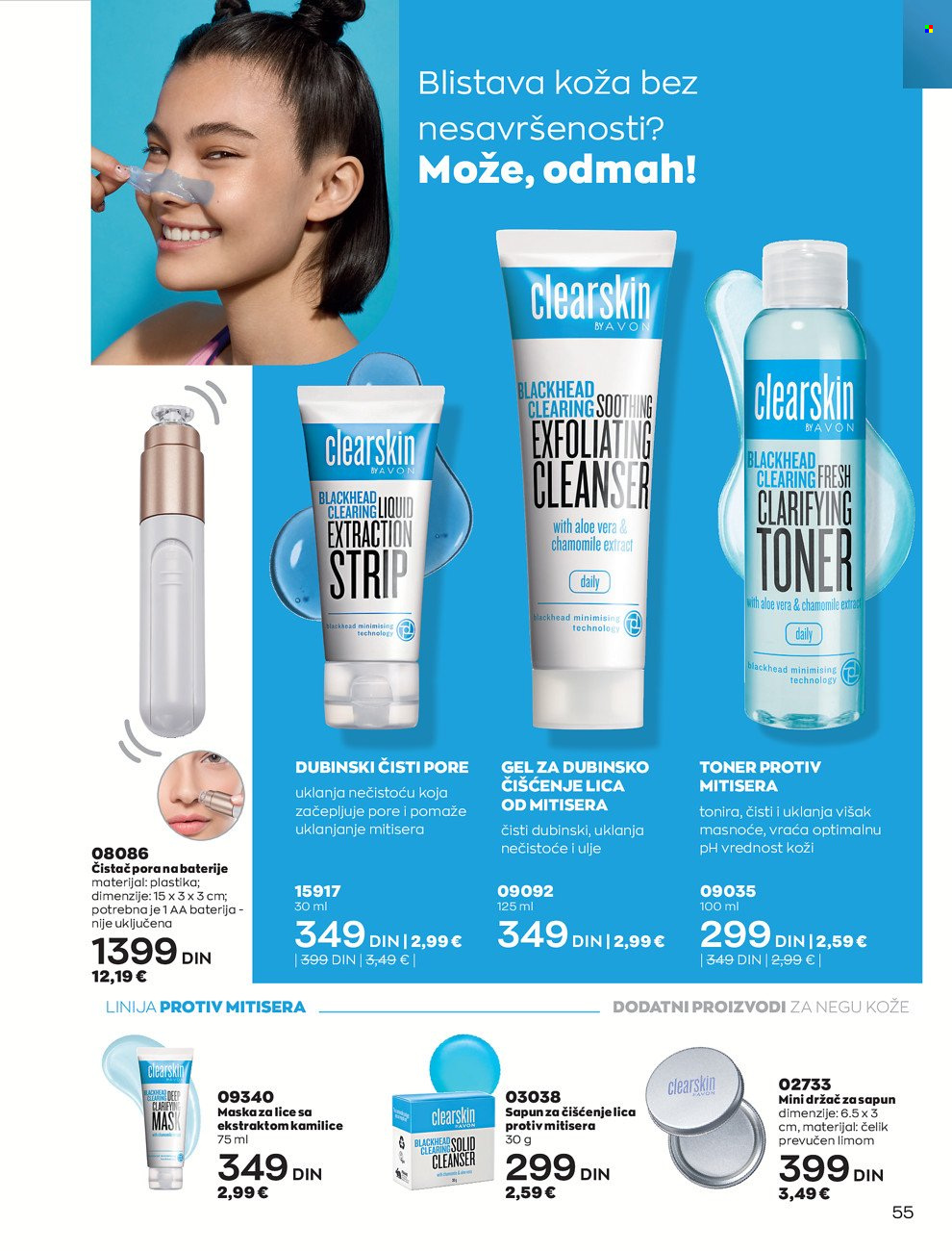 Avon katalog - 01.05.2022 - 31.05.2022. Stranica 55
