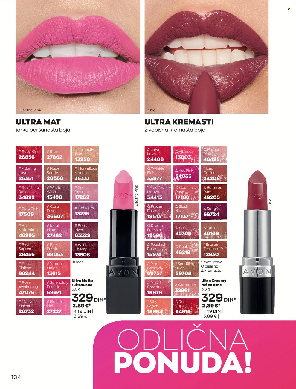 Avon katalog - 01.05.2022 - 31.05.2022. Stranica 104