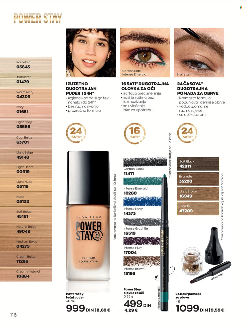 Avon katalog - 01.05.2022 - 31.05.2022. Stranica 116
