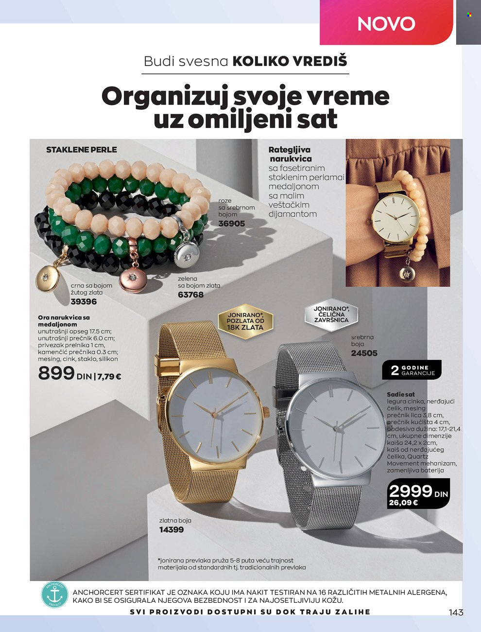 Avon katalog - 01.05.2022 - 31.05.2022. Stranica 143