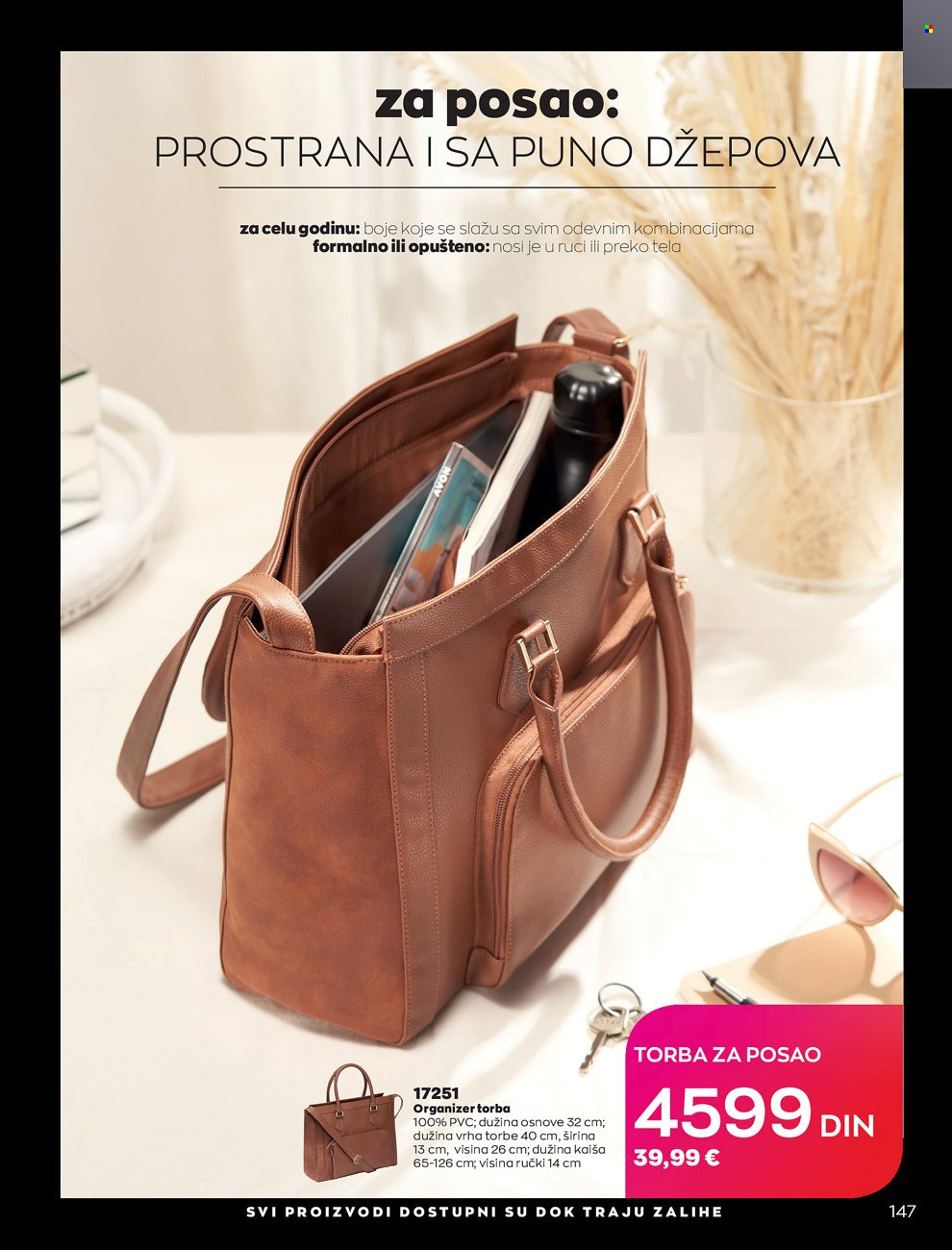 Avon katalog - 01.05.2022 - 31.05.2022. Stranica 147