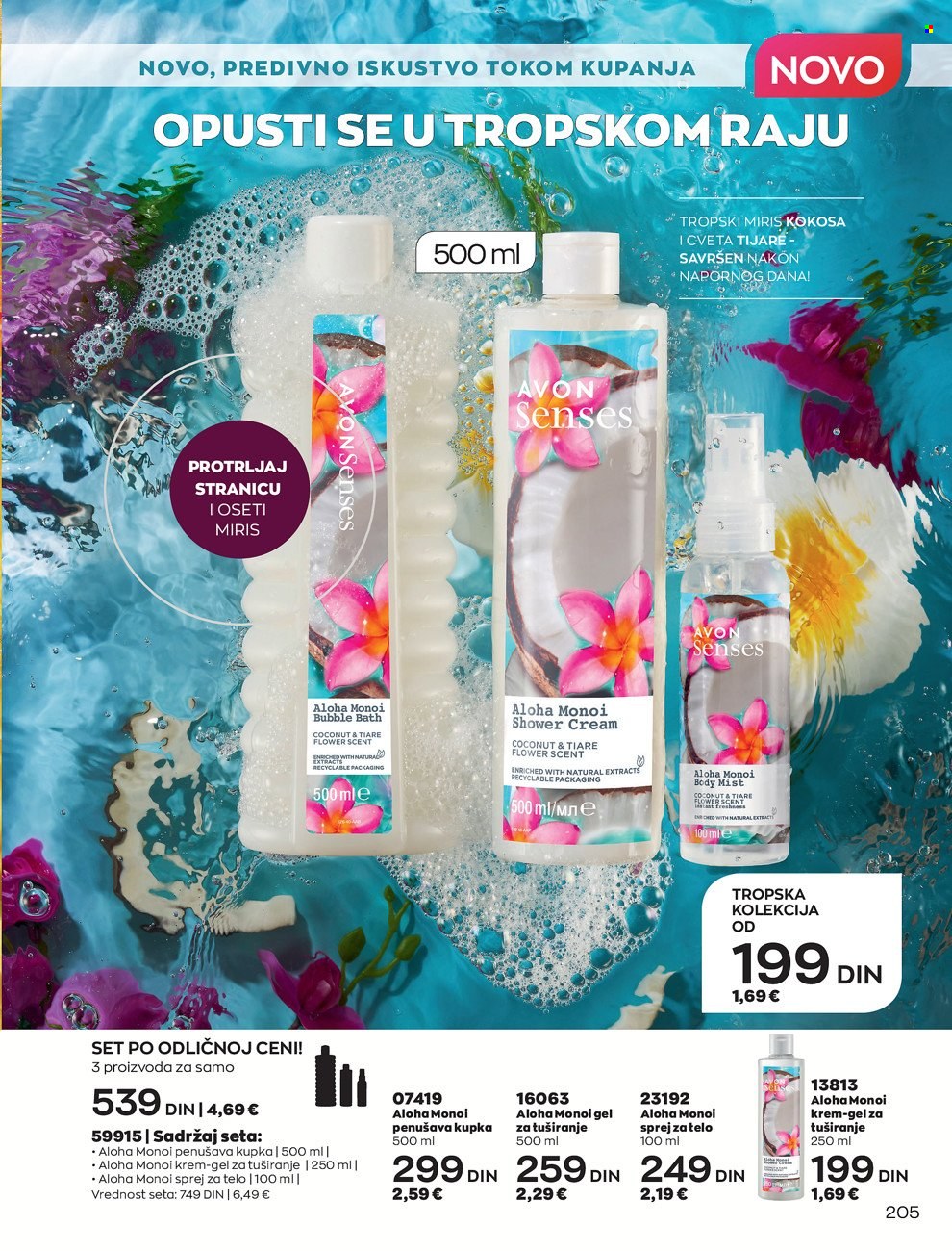 Avon katalog - 01.05.2022 - 31.05.2022. Stranica 205