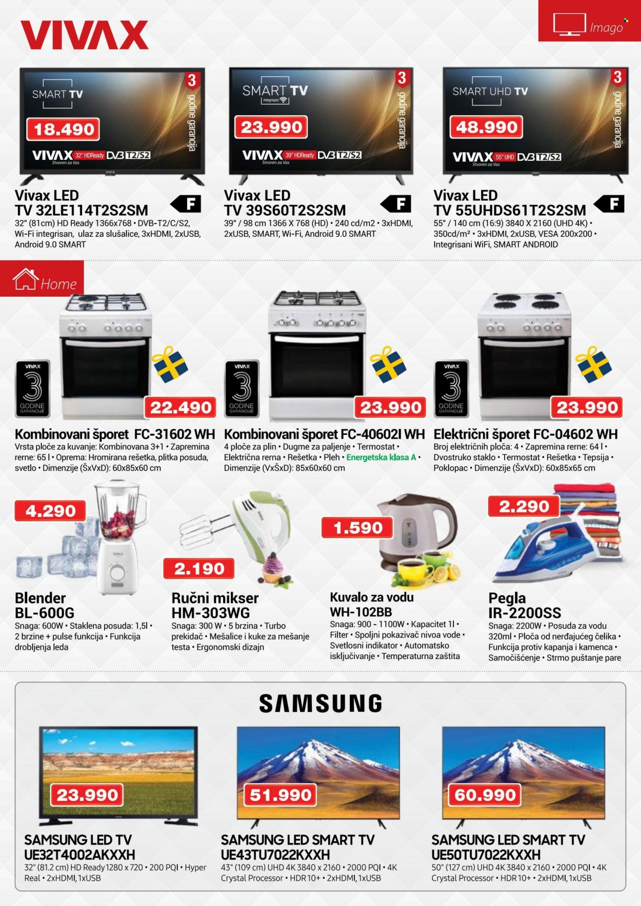 Metalac Market katalog - 01.05.2022 - 31.05.2022. Stranica 14